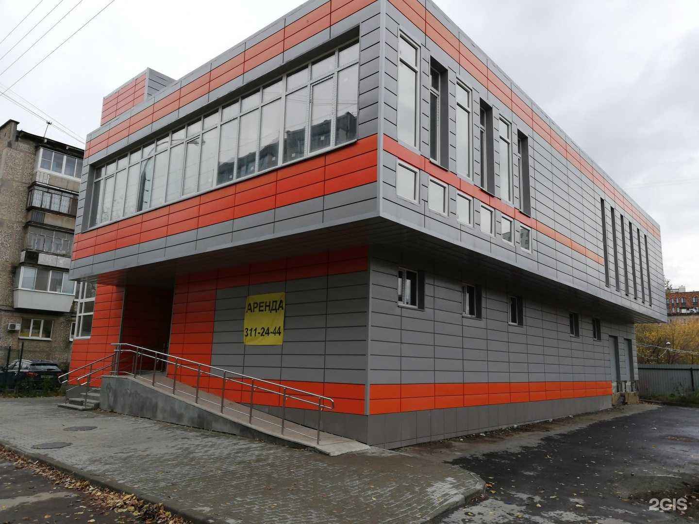 Отзывы на компанию Яндекс лавка в Екатеринбурге c фото