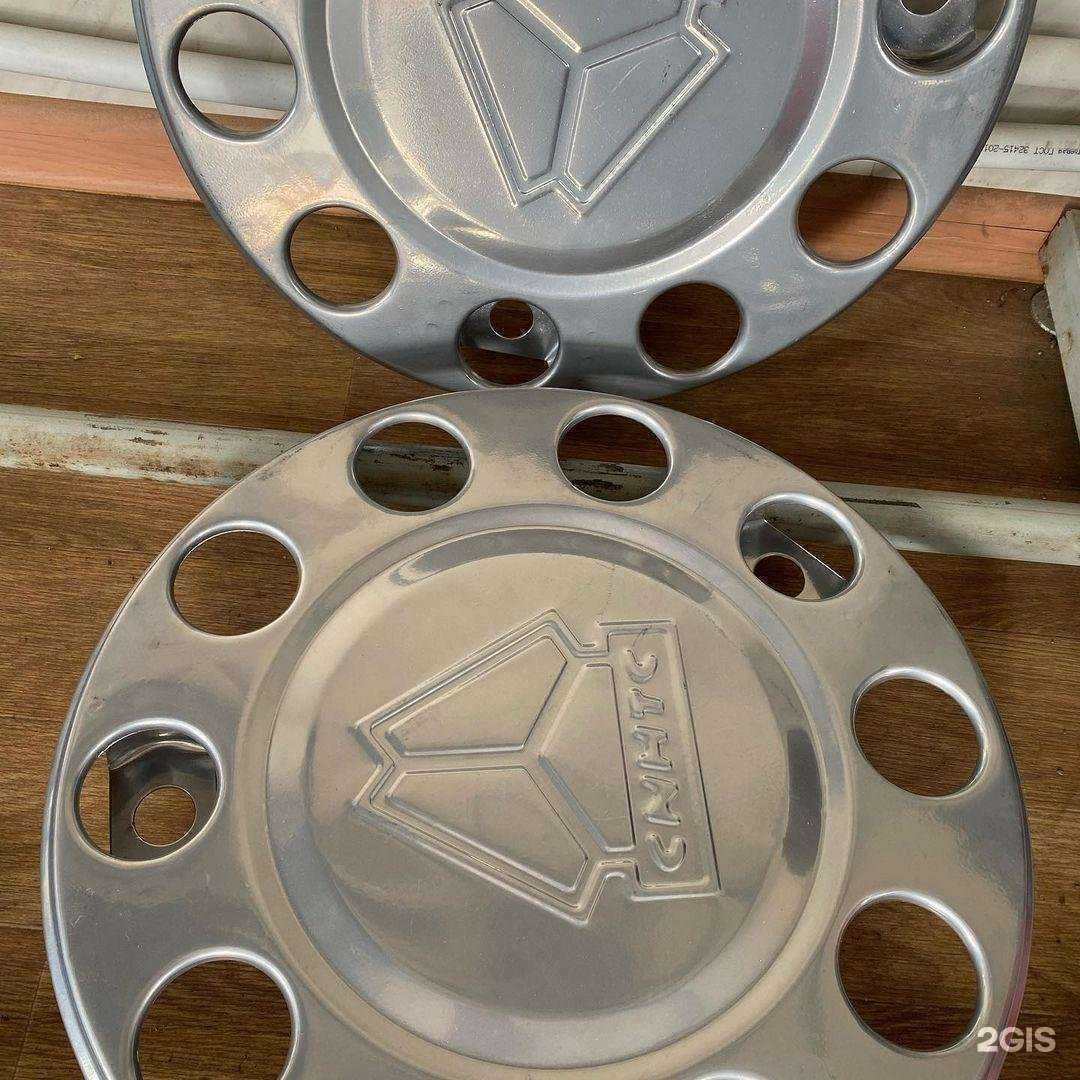 Отзывы на компанию Техамур в г. Комсомольск-на-Амуре c фото