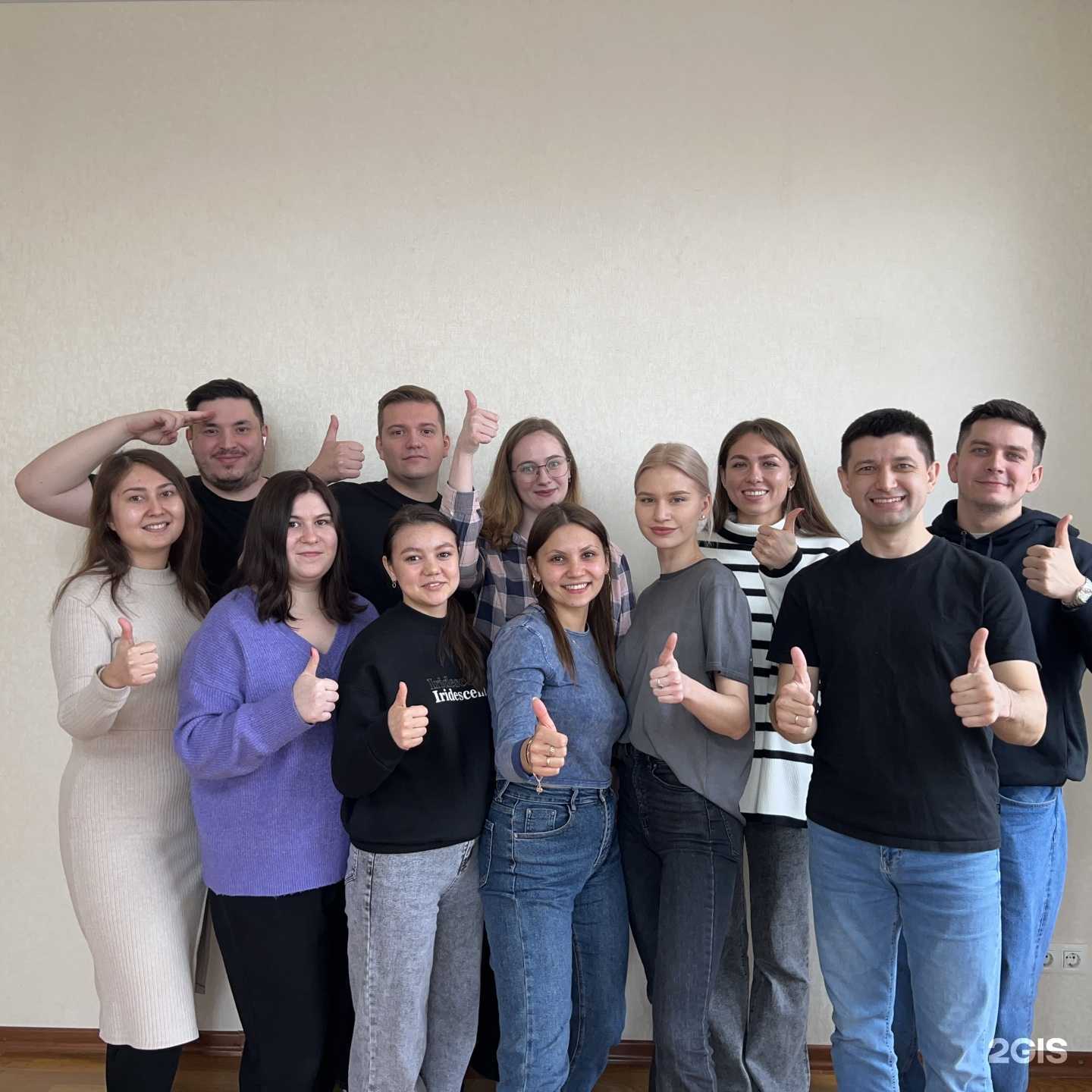 Отзывы на компанию Жми5.рф в г. Казань c фото