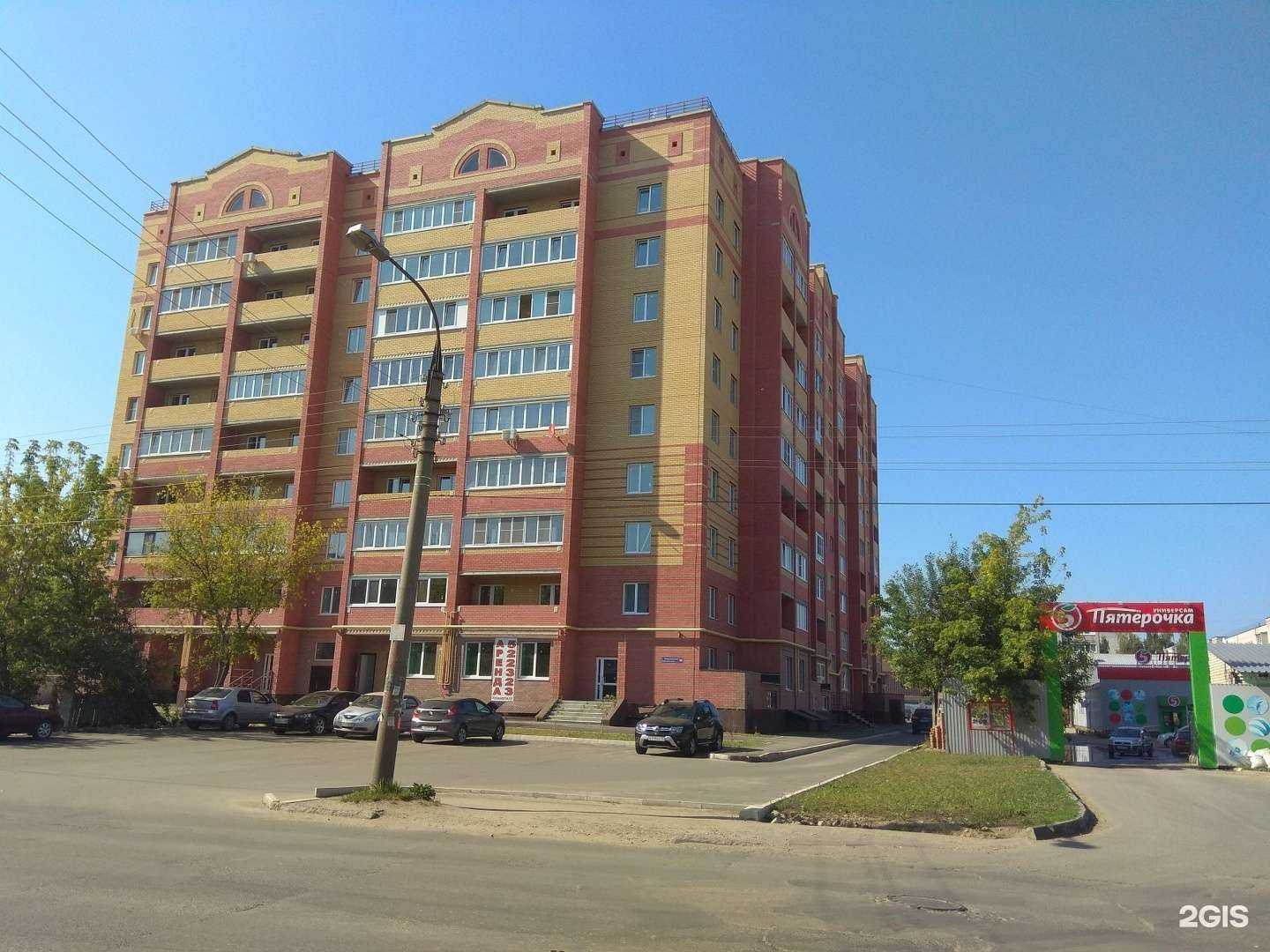 Отзывы на компанию Laramoroz в Йошкар-Оле c фото - фотография 2 из 2