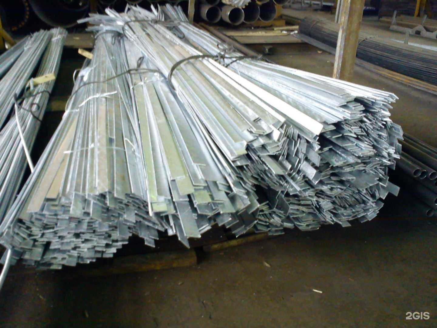 Отзывы на компанию Трубный дом в Челябинске c фото