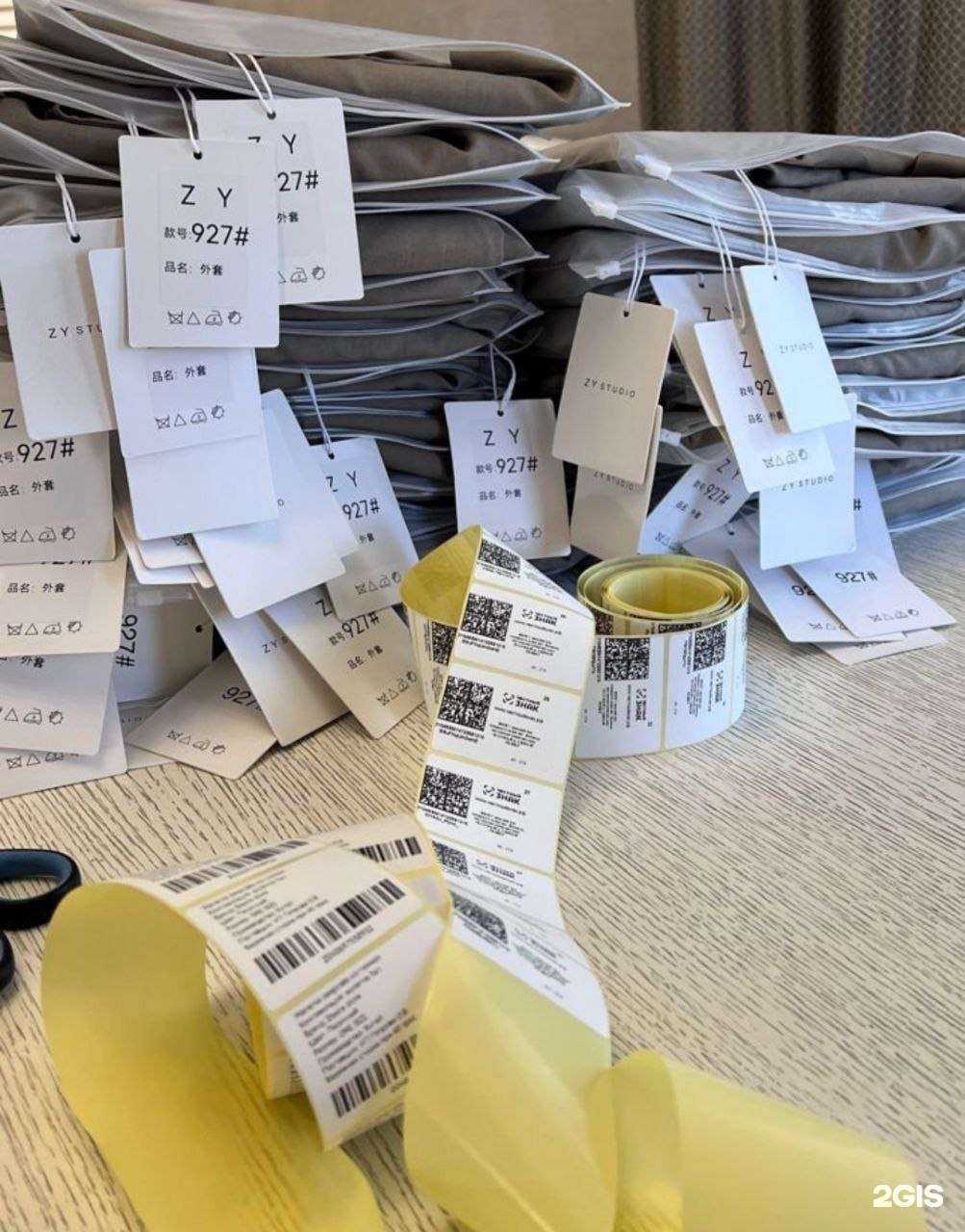 Отзывы на компанию UltraPack в г. Стерлитамак c фото