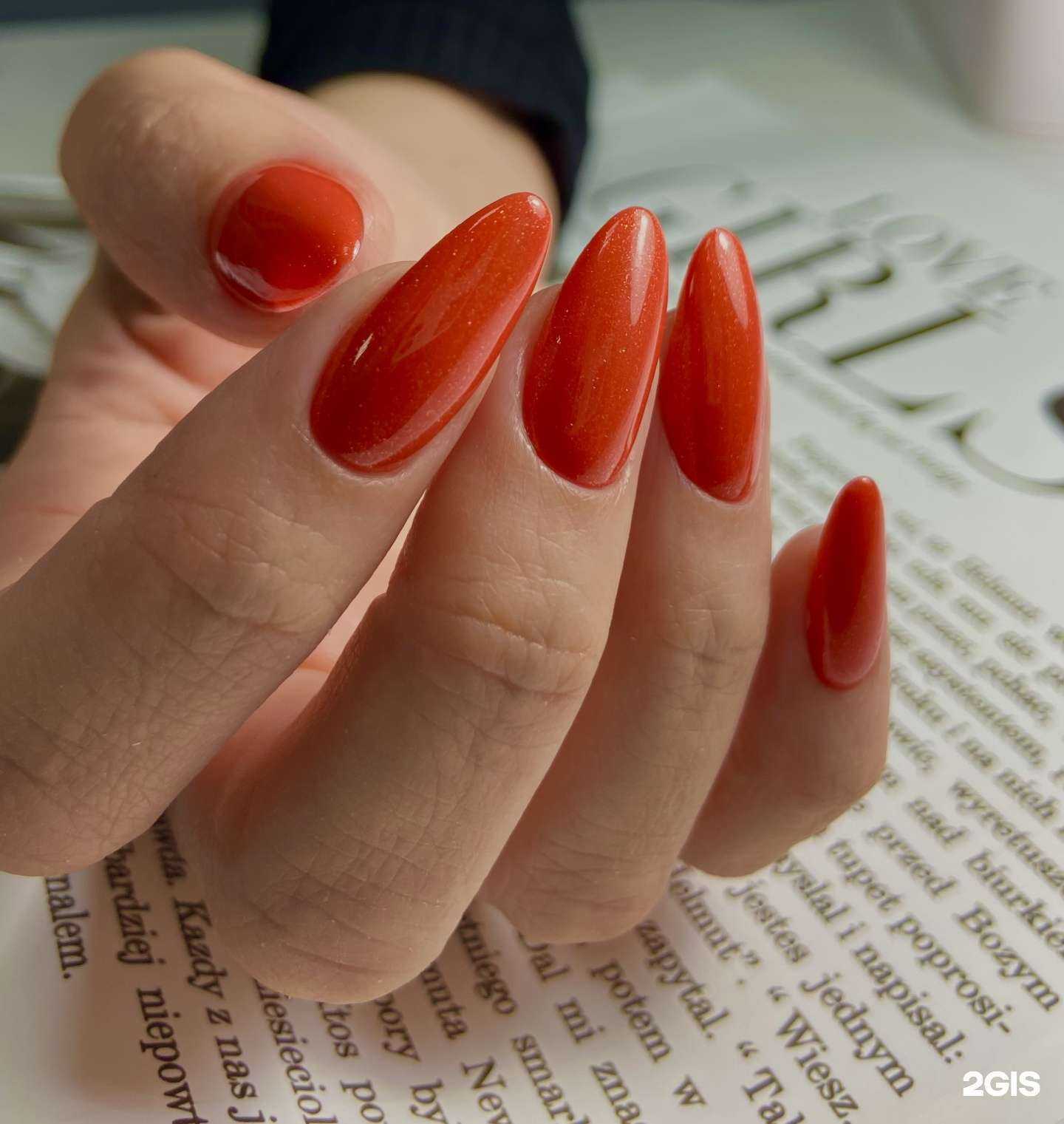 Отзывы на компанию Pilochka в г. Магнитогорск c фото