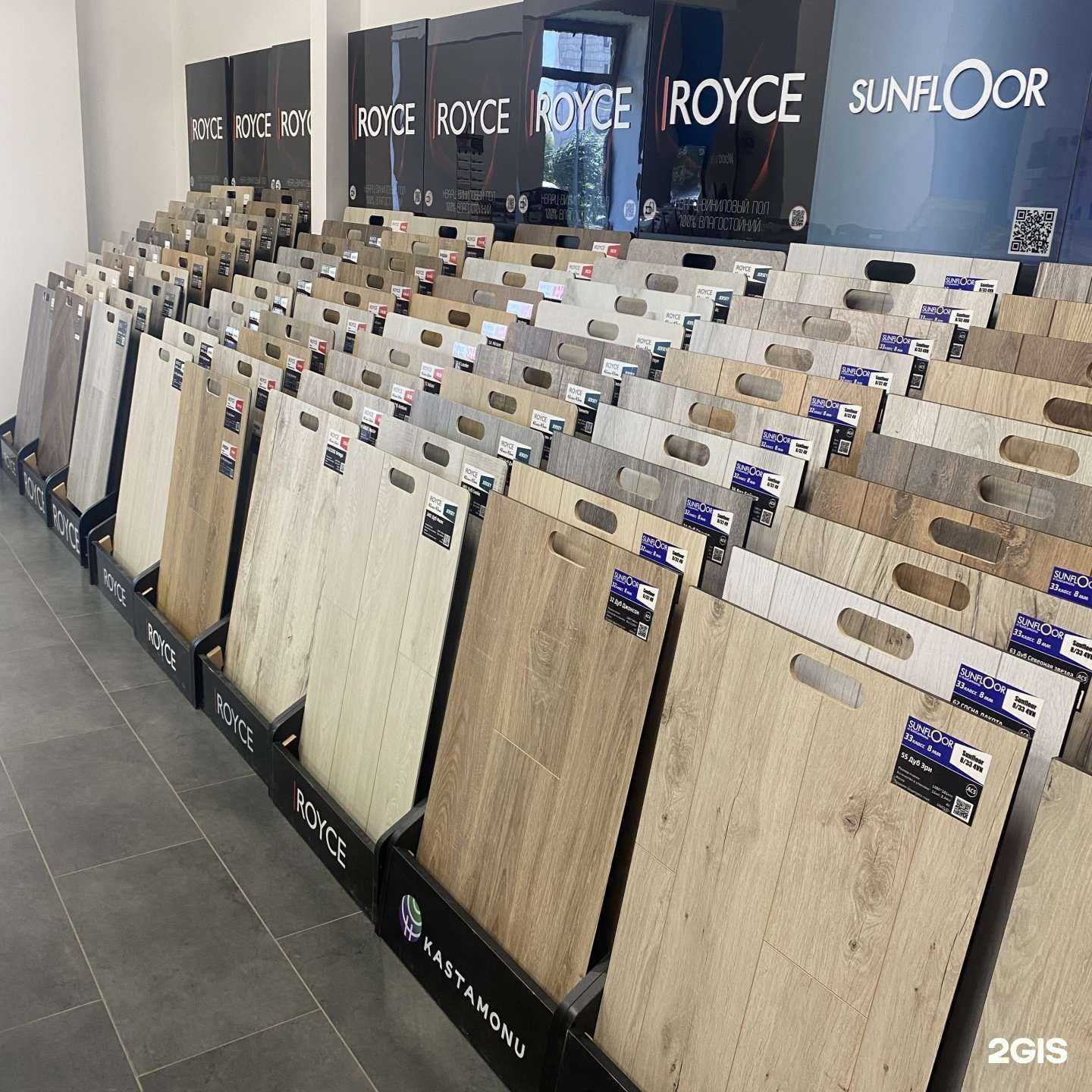 Отзывы на компанию Пол Эксперт в Казани c фото