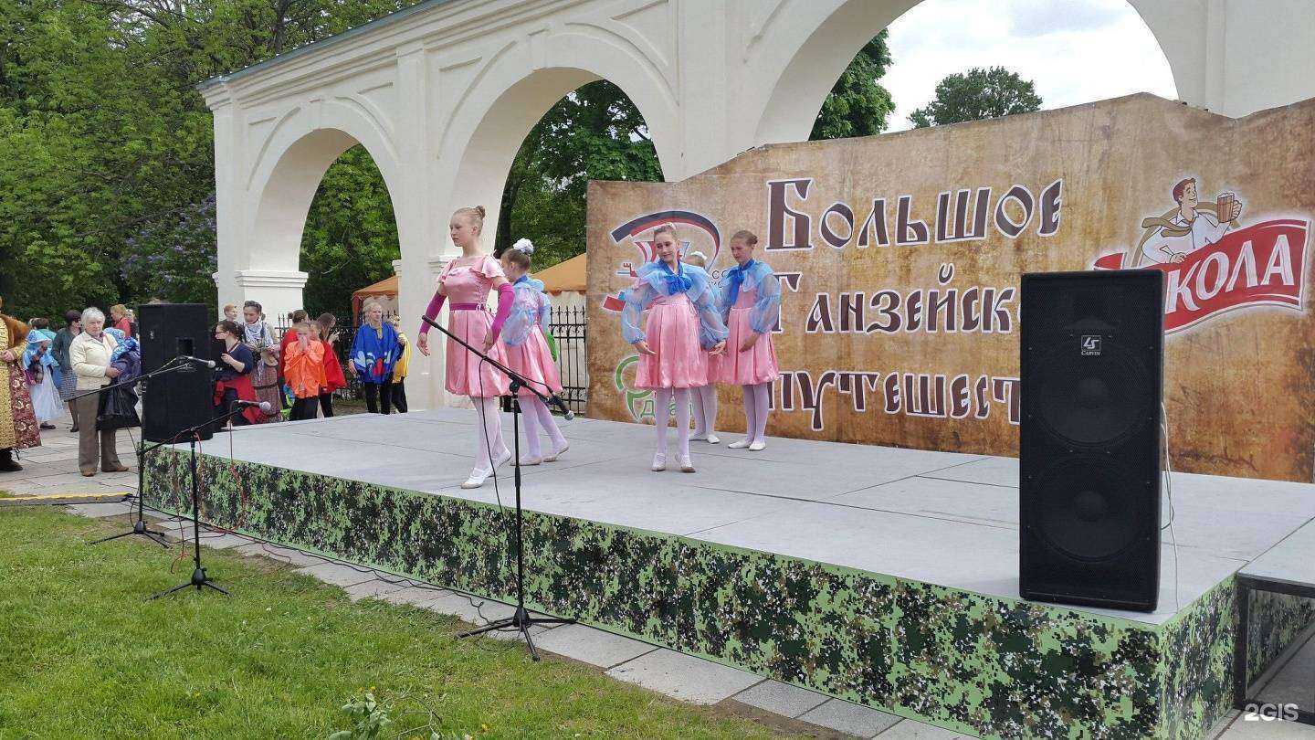 Отзывы на компанию Новгородский молодёжный центр в г. Великий Новгород c фото