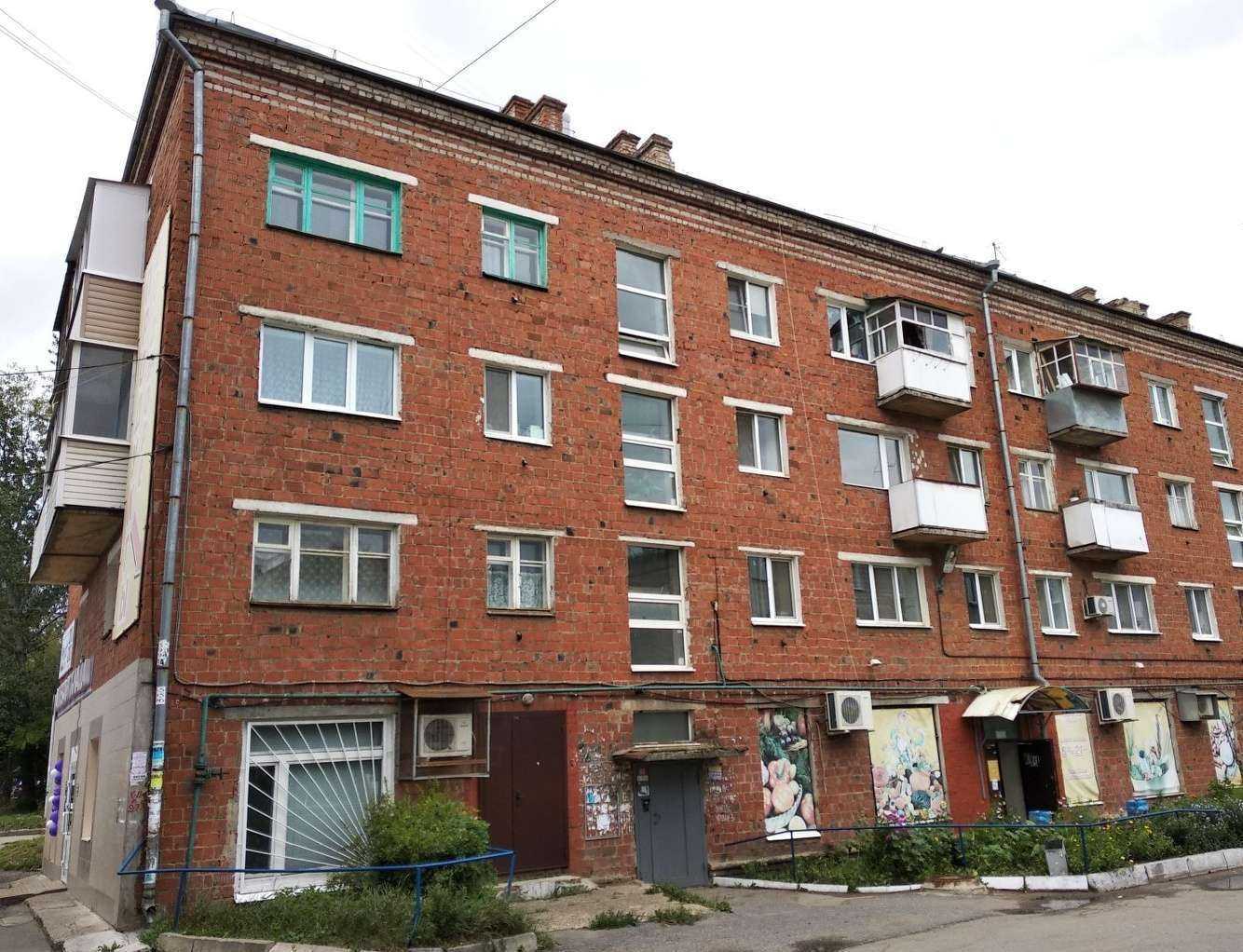 Отзывы на компанию Та самая аптека в Ижевске c фото - фотография 2 из 2