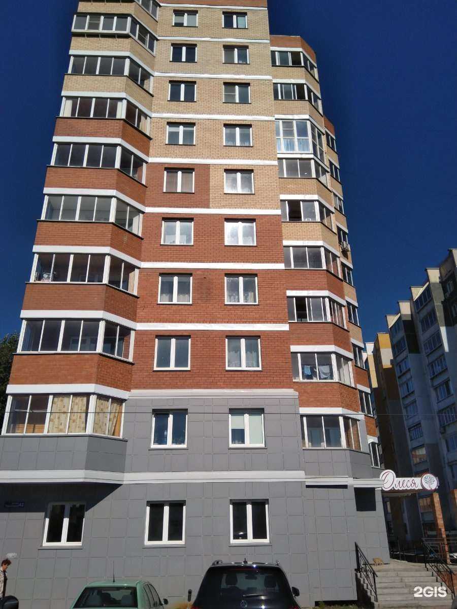 Отзывы на компанию Vodorobot в Челябинске c фото - фотография 2 из 2