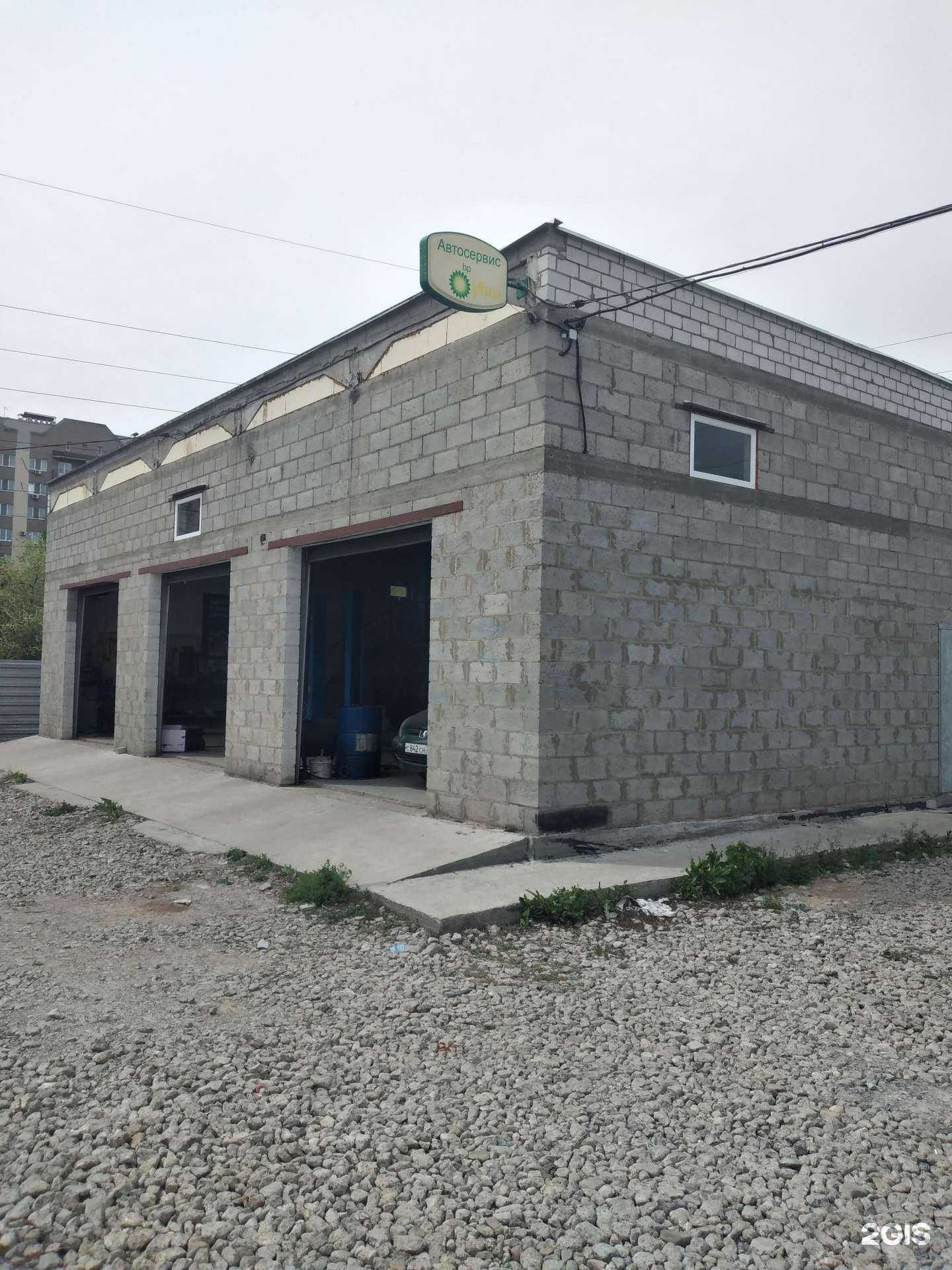 Отзывы на компанию Адмиралъ в г. Волжский c фото