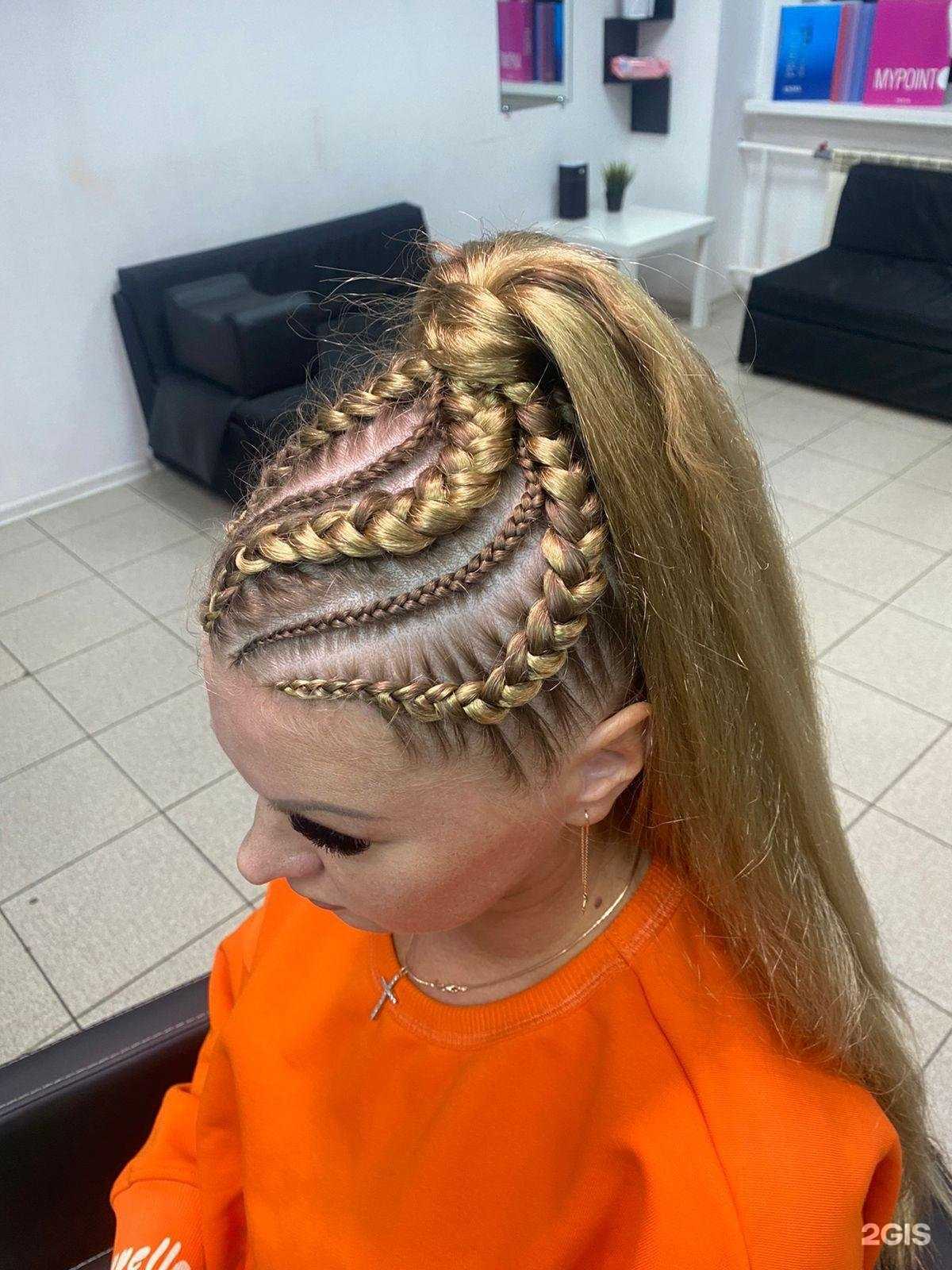 Отзывы на компанию АртСтрижка в г. Красноярск c фото