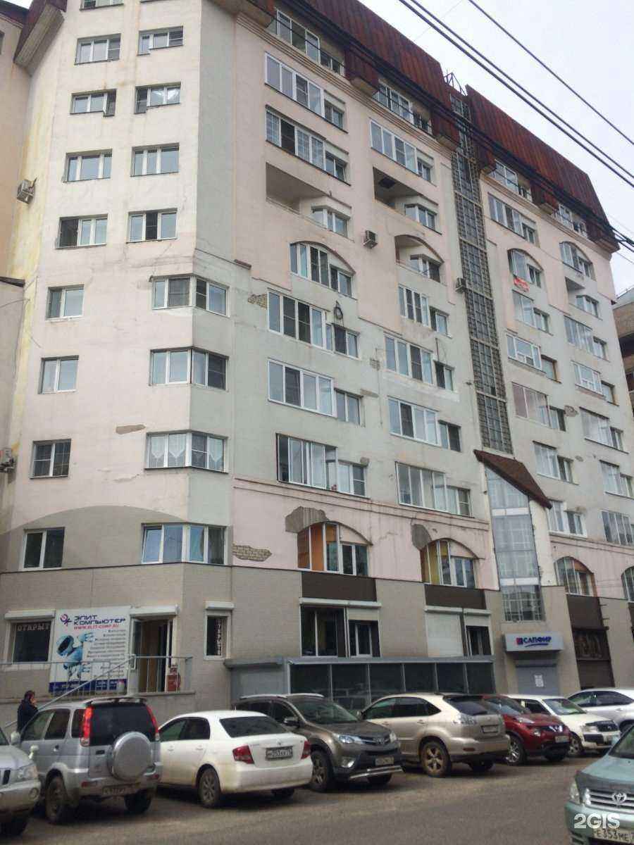 Отзывы на компанию Элит компьютер в Чите c фото - фотография 2 из 2