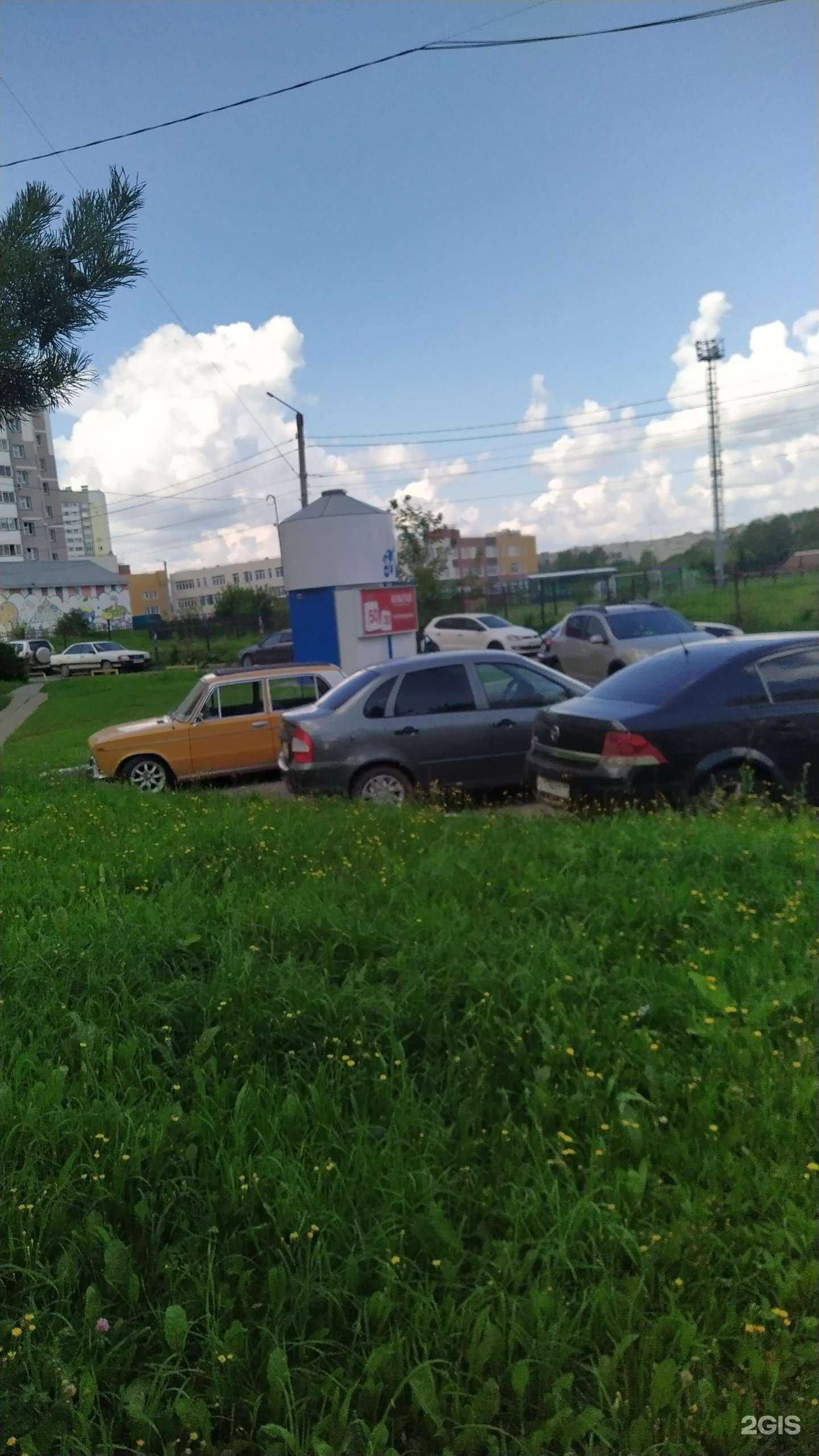 Отзывы на компанию Контейнер для батареек в Кирове c фото - фотография 2 из 2