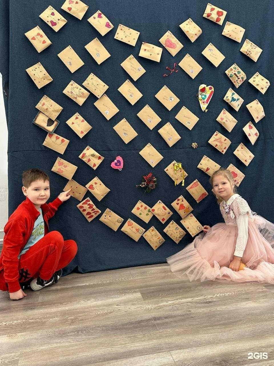 Отзывы на компанию Смарт скул в г. Котельники c фото