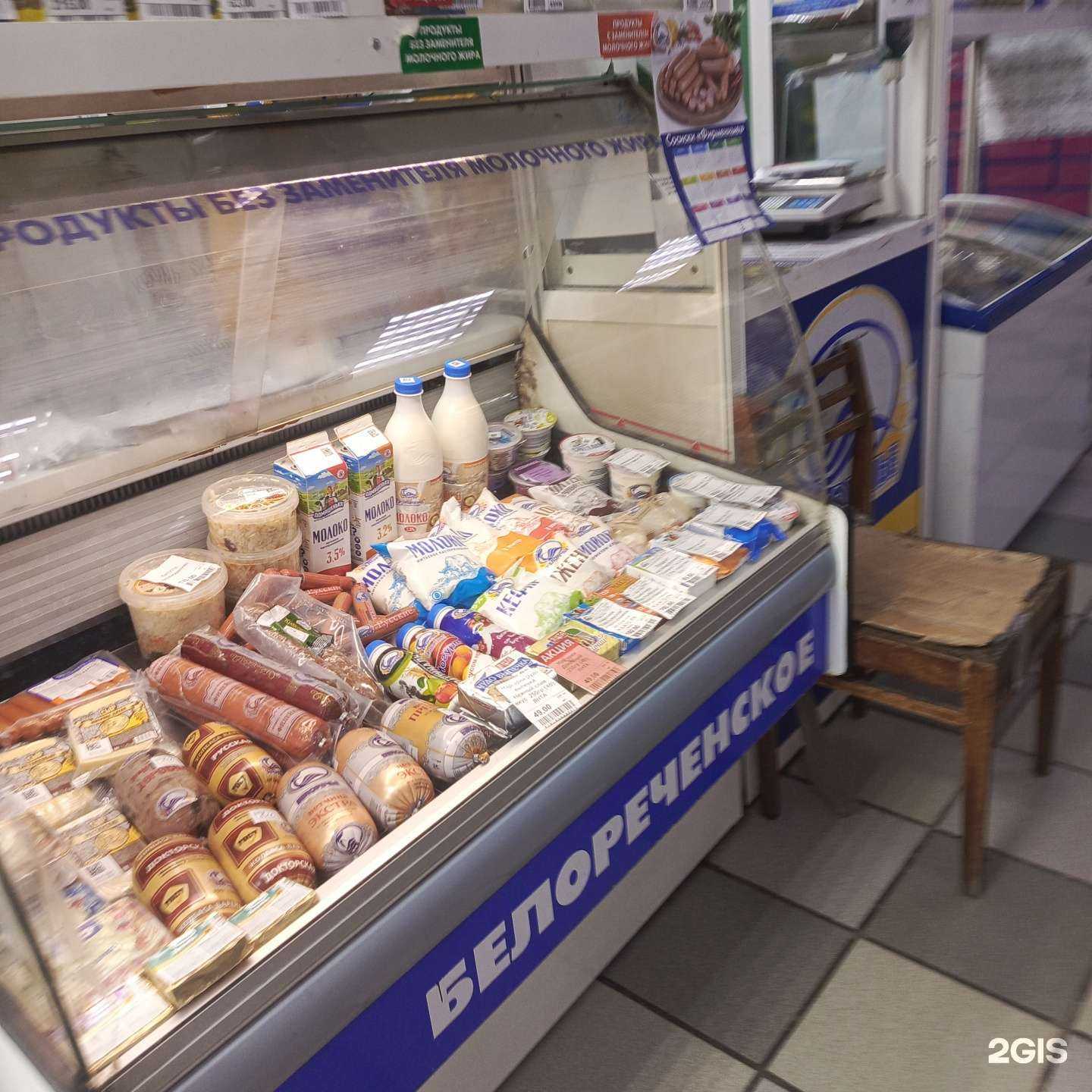 Отзывы на компанию Магазин трикотажных изделий в Ангарске c фото - фотография 2 из 2