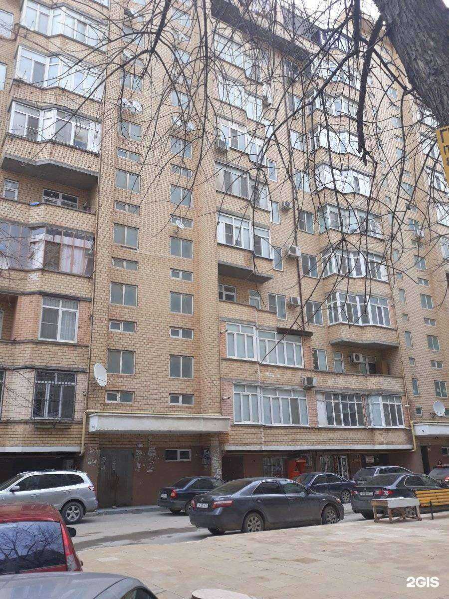 Отзывы на компанию Symbol Travel в Махачкале c фото - фотография 2 из 2