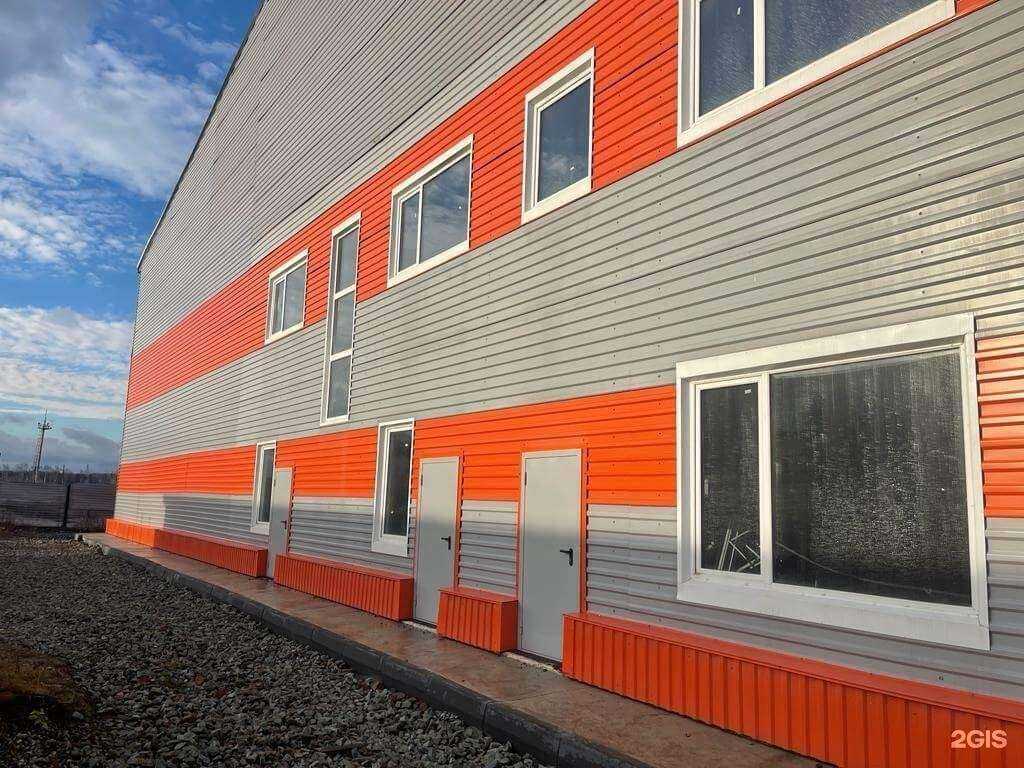 Отзывы на компанию Сибстафф в г. Новосибирск c фото