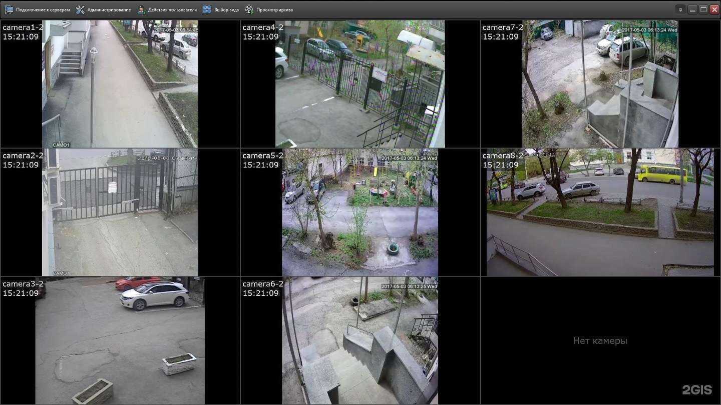 Отзывы на компанию Компания по оказанию услуг монтажа охранно-пожарной сигнализации и видеонаблюдения в г. Екатеринбург c фото