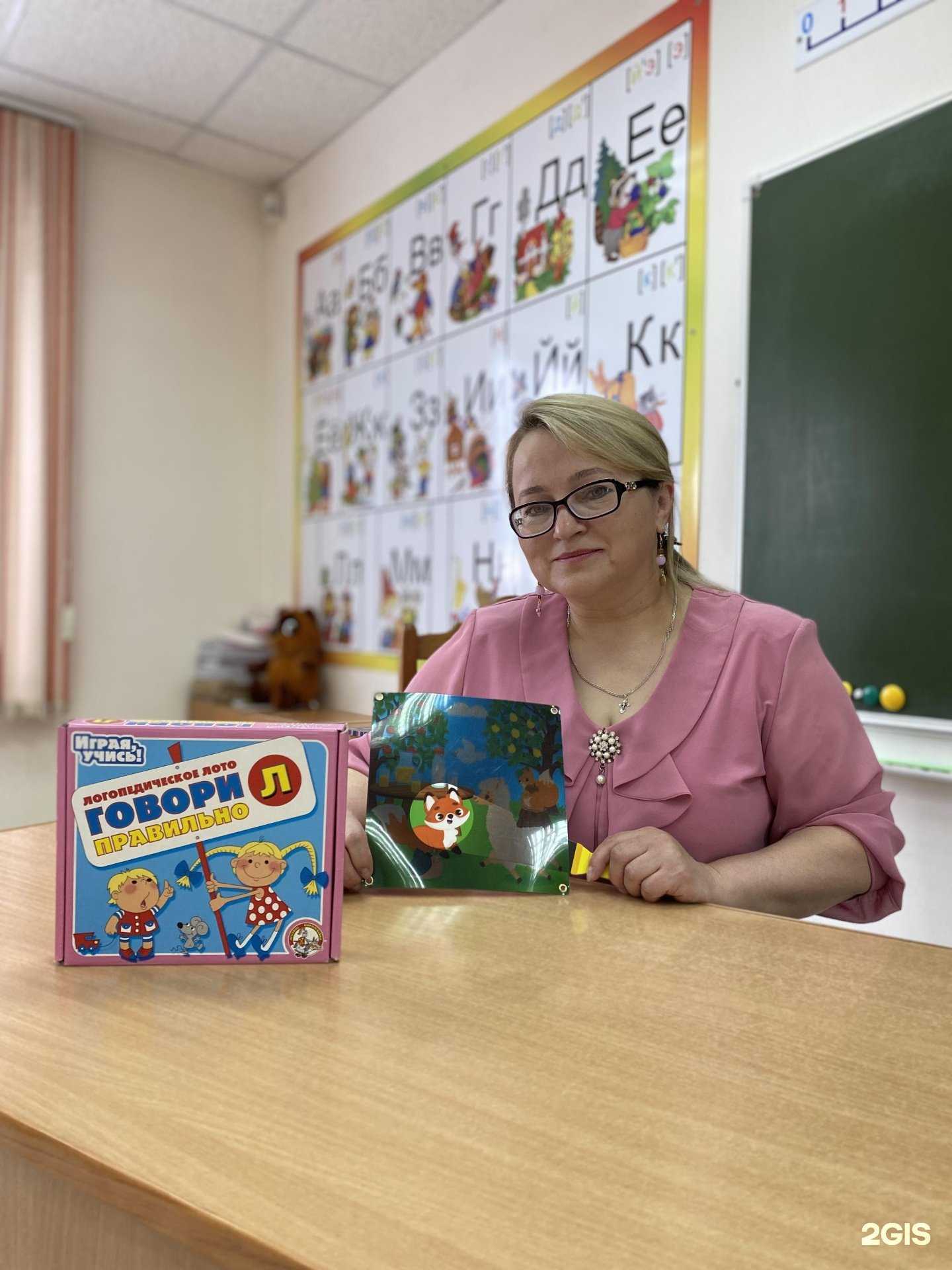 Отзывы на компанию Дошколенок+ в г. Ижевск c фото