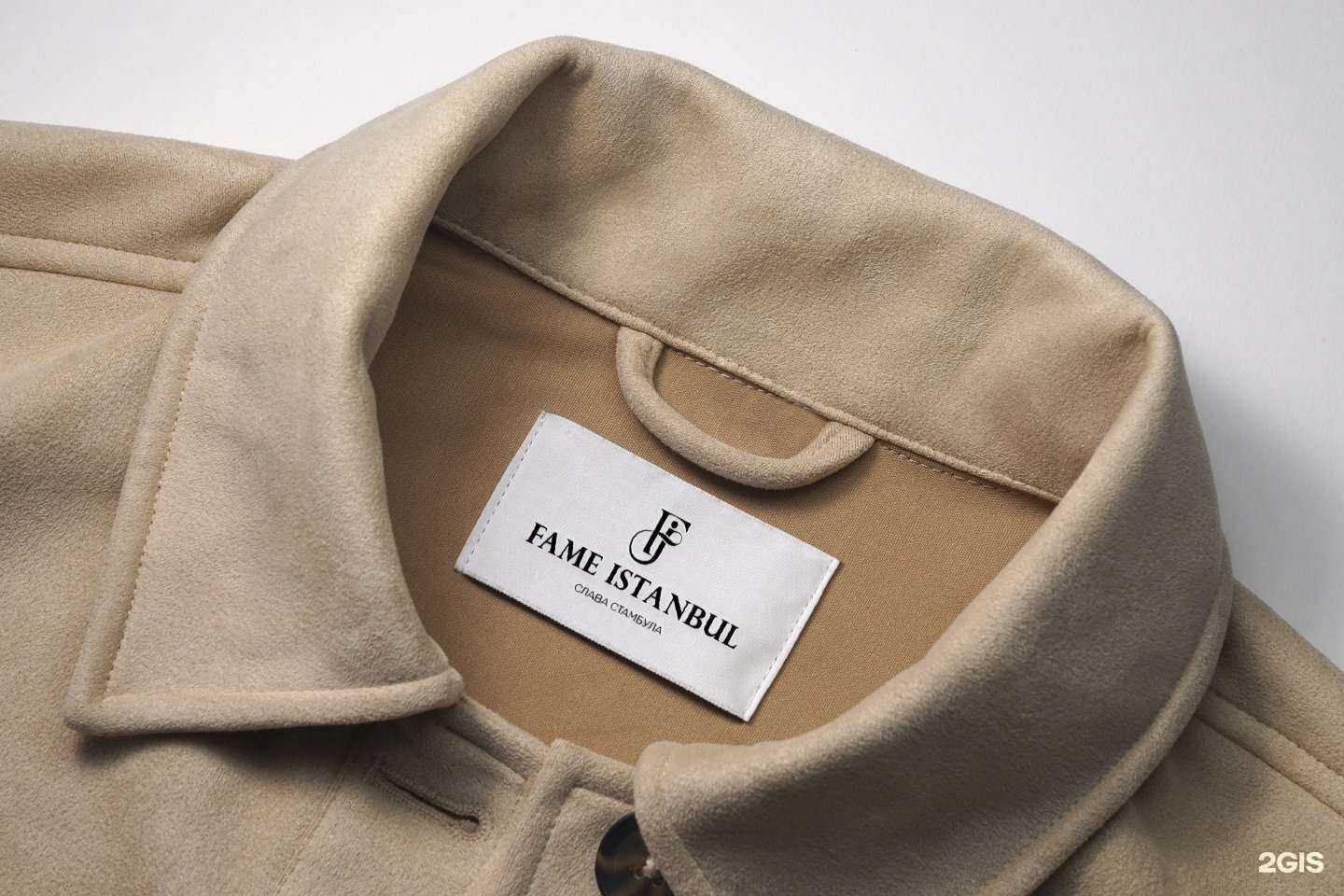 Отзывы на компанию Fame Istanbul в Уссурийске c фото