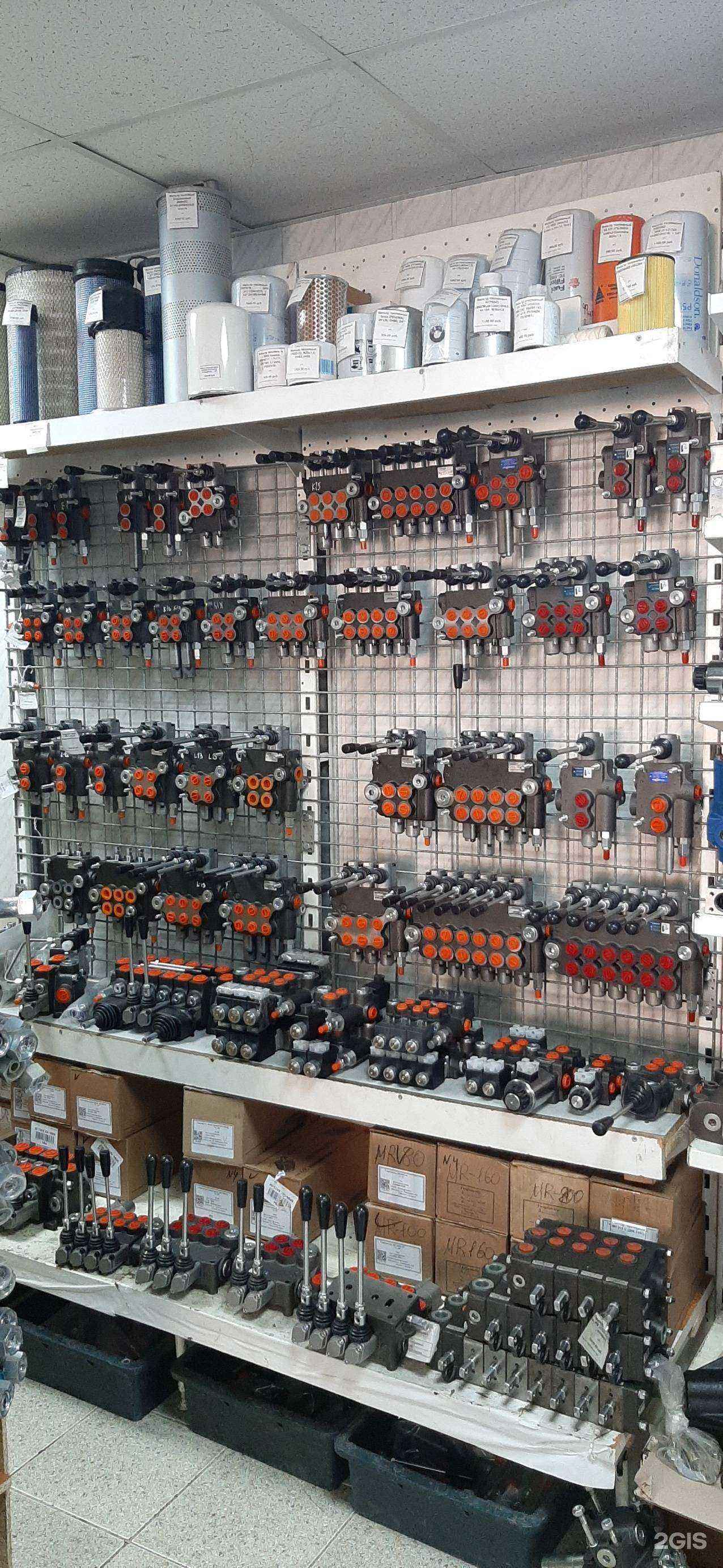 Отзывы на компанию Гидроком в г. Уфа c фото