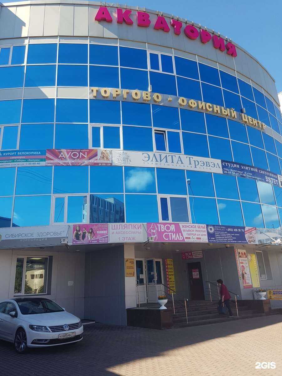 Отзывы на компанию Спорт 86 в Сургуте c фото