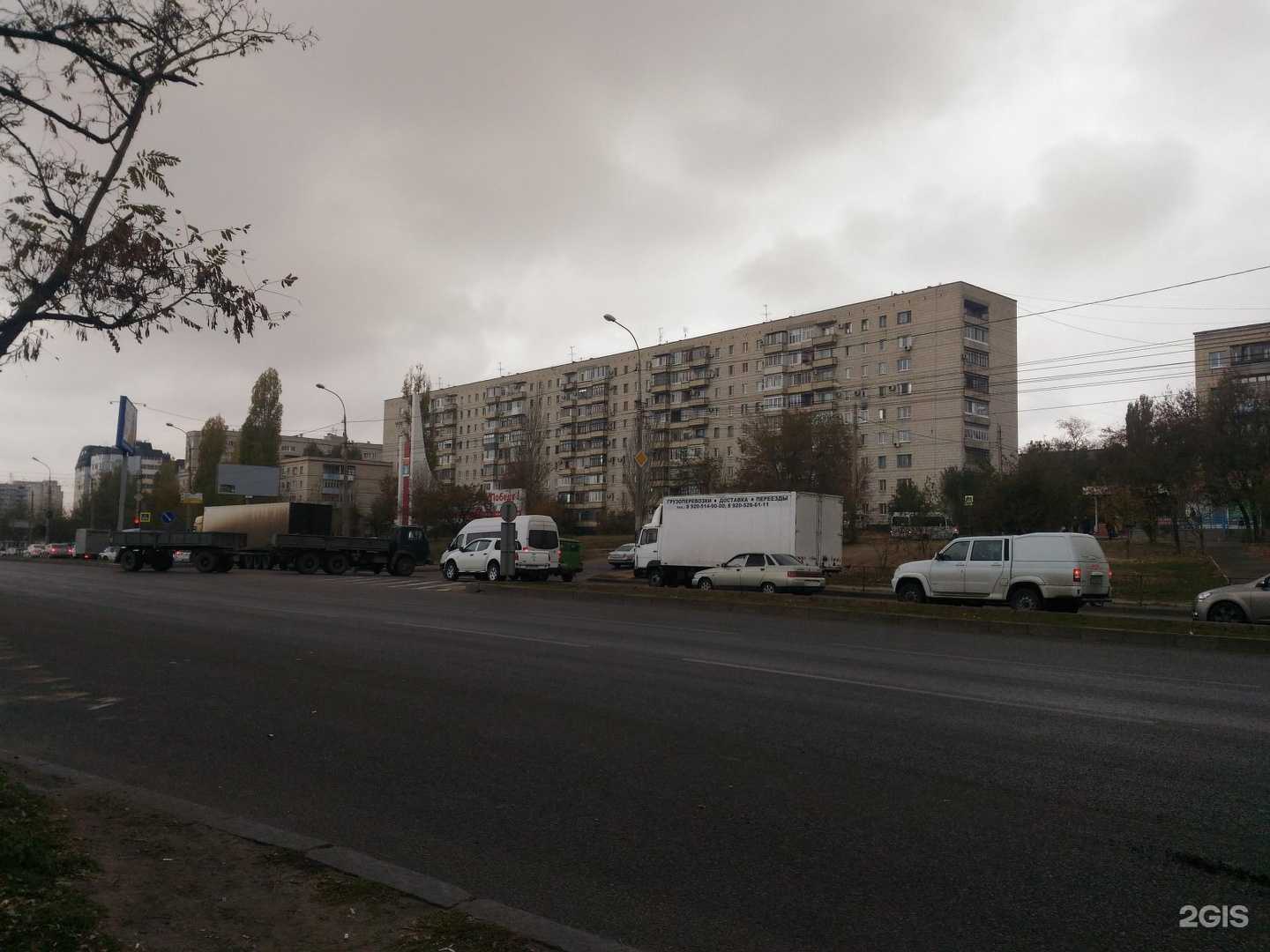 Отзывы на компанию Вектор в Волгограде c фото