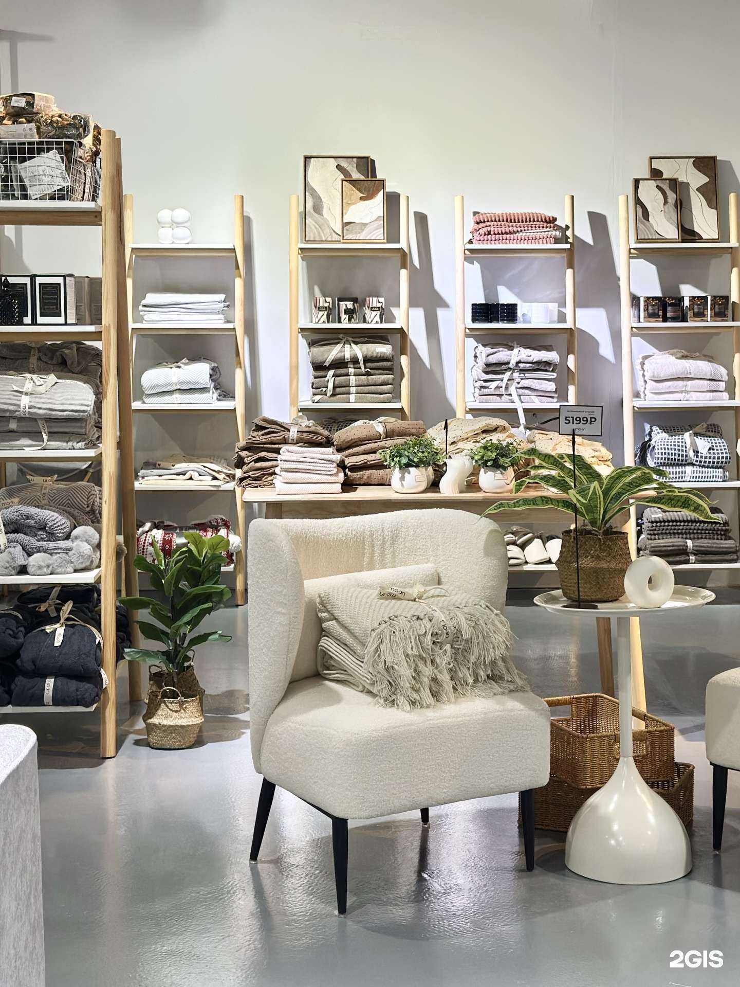 Отзывы на компанию Moon в г. Якутск c фото