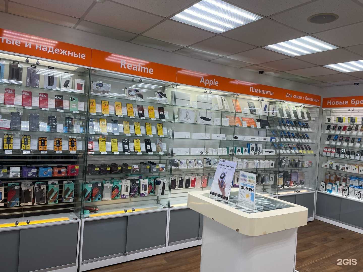 Отзывы на компанию Телефоника в г. Бийск c фото