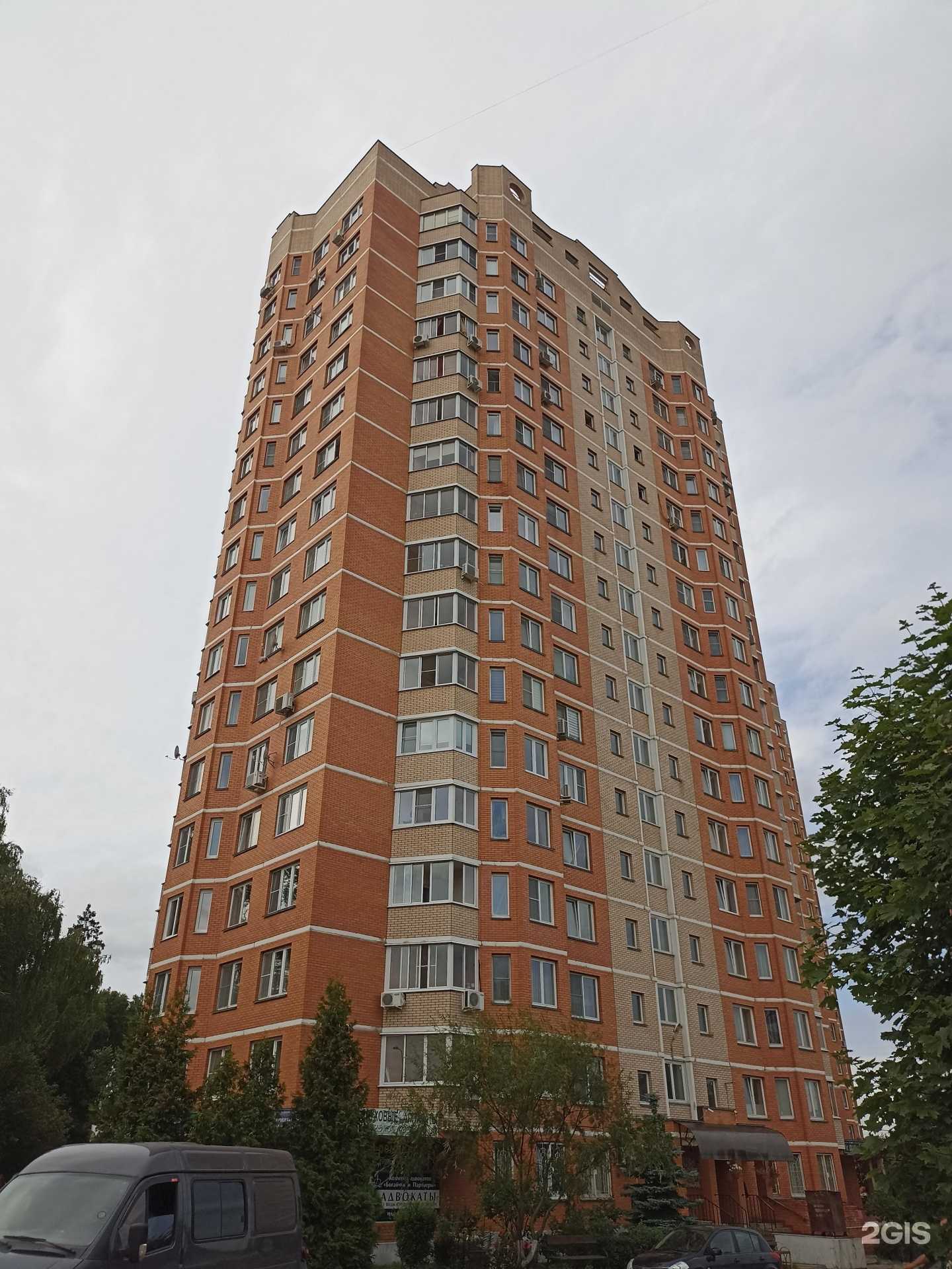 Отзывы на компанию Химчистка мебели в Обнинске c фото