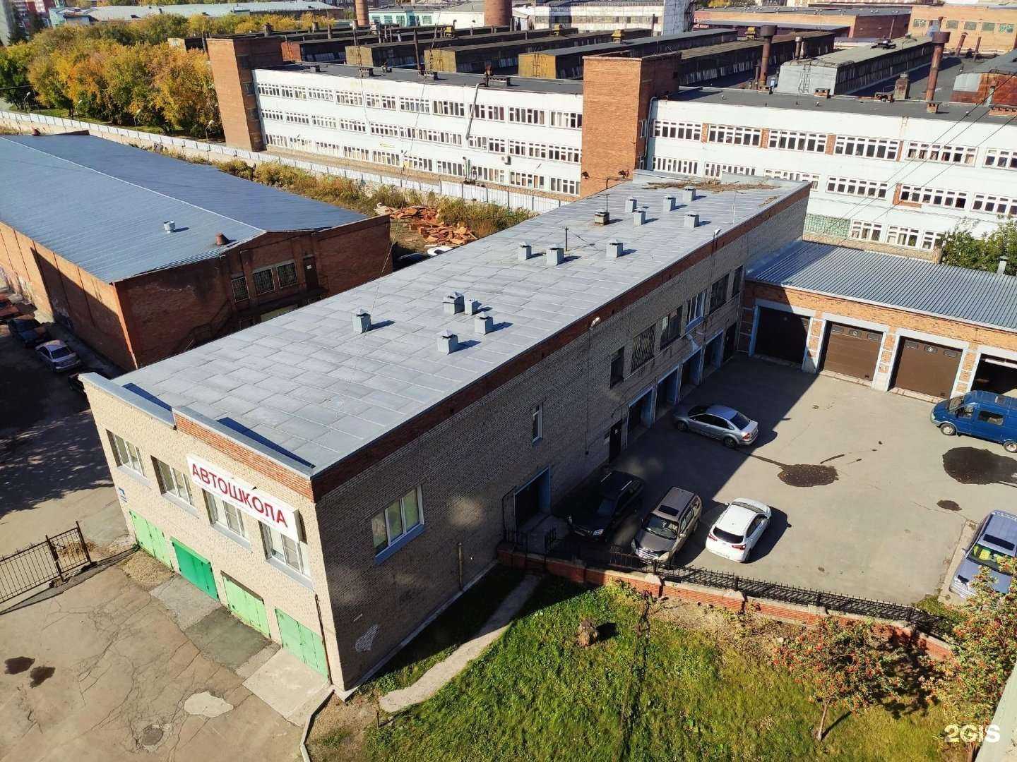 Отзывы на компанию Сибирская автодорожная компания в Новосибирске c фото - фотография 2 из 2