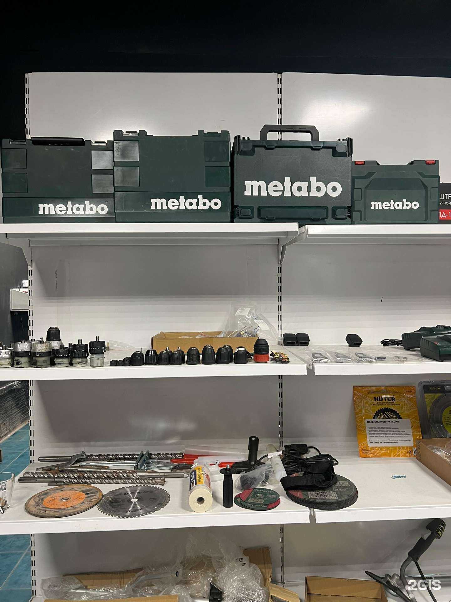 Отзывы на компанию RM Servise в г. Махачкала c фото