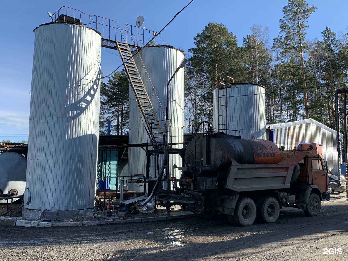 Отзывы на компанию Техпромресурс-плюс в г. Екатеринбург c фото