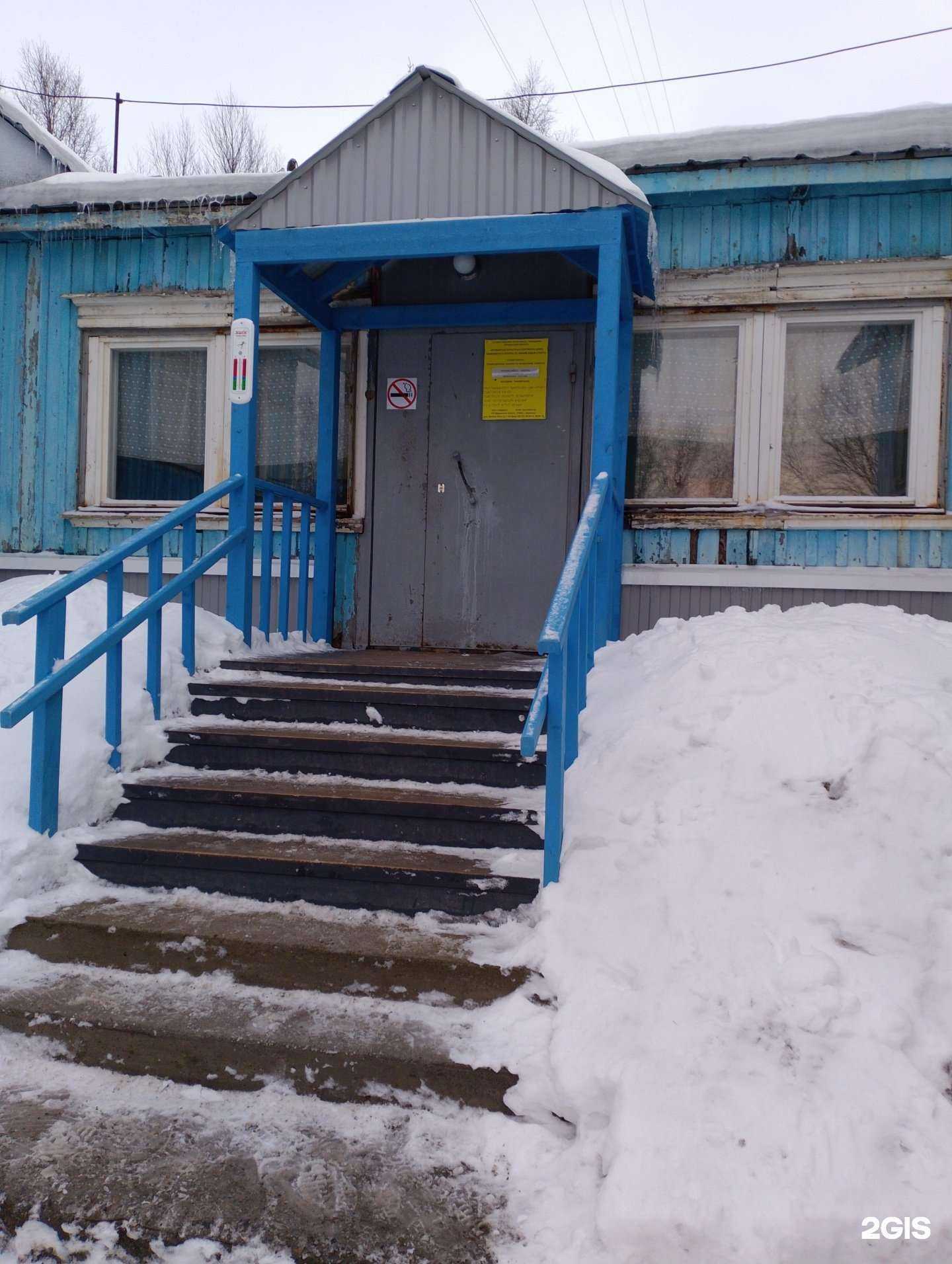 Отзывы на компанию Мурманская областная СШОР по зимним видам спорта в г. Мурманск c фото