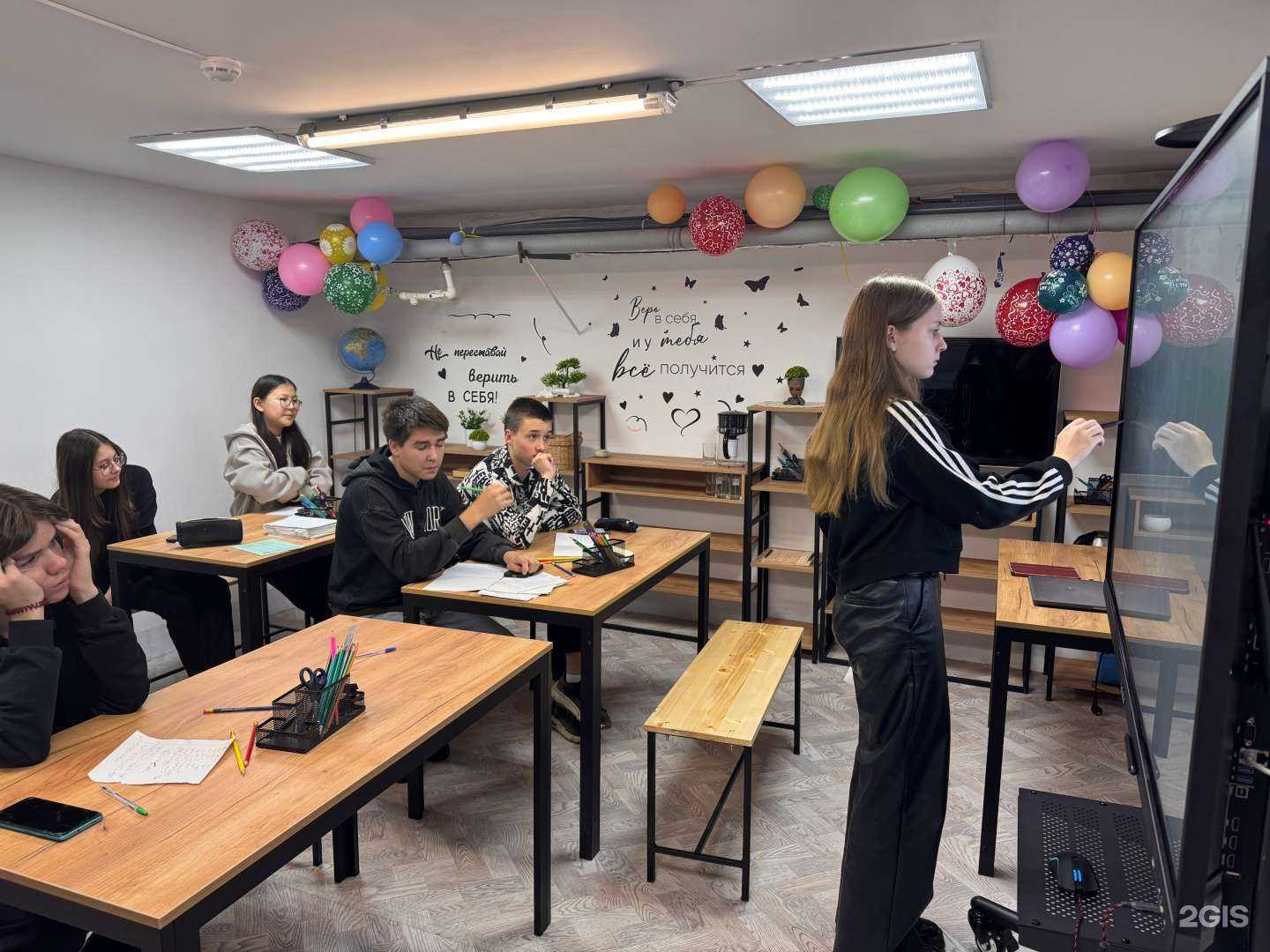 Отзывы на компанию Простая школа математики Ксении Афониной в г. Улан-Удэ c фото