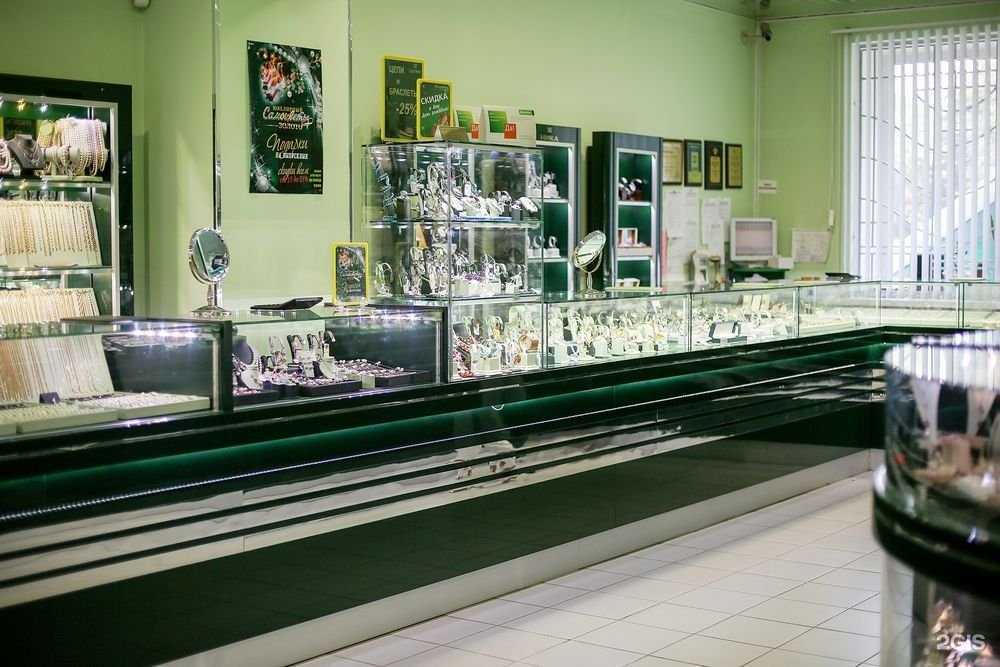 Отзывы на компанию Самоцветы плюс в Курске c фото