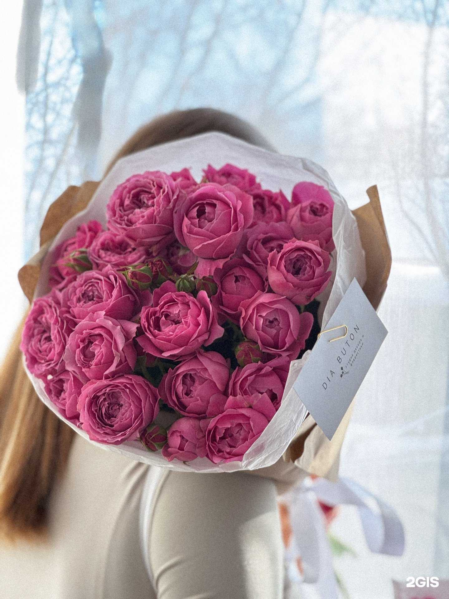 Отзывы на компанию Dia buton в Казани c фото