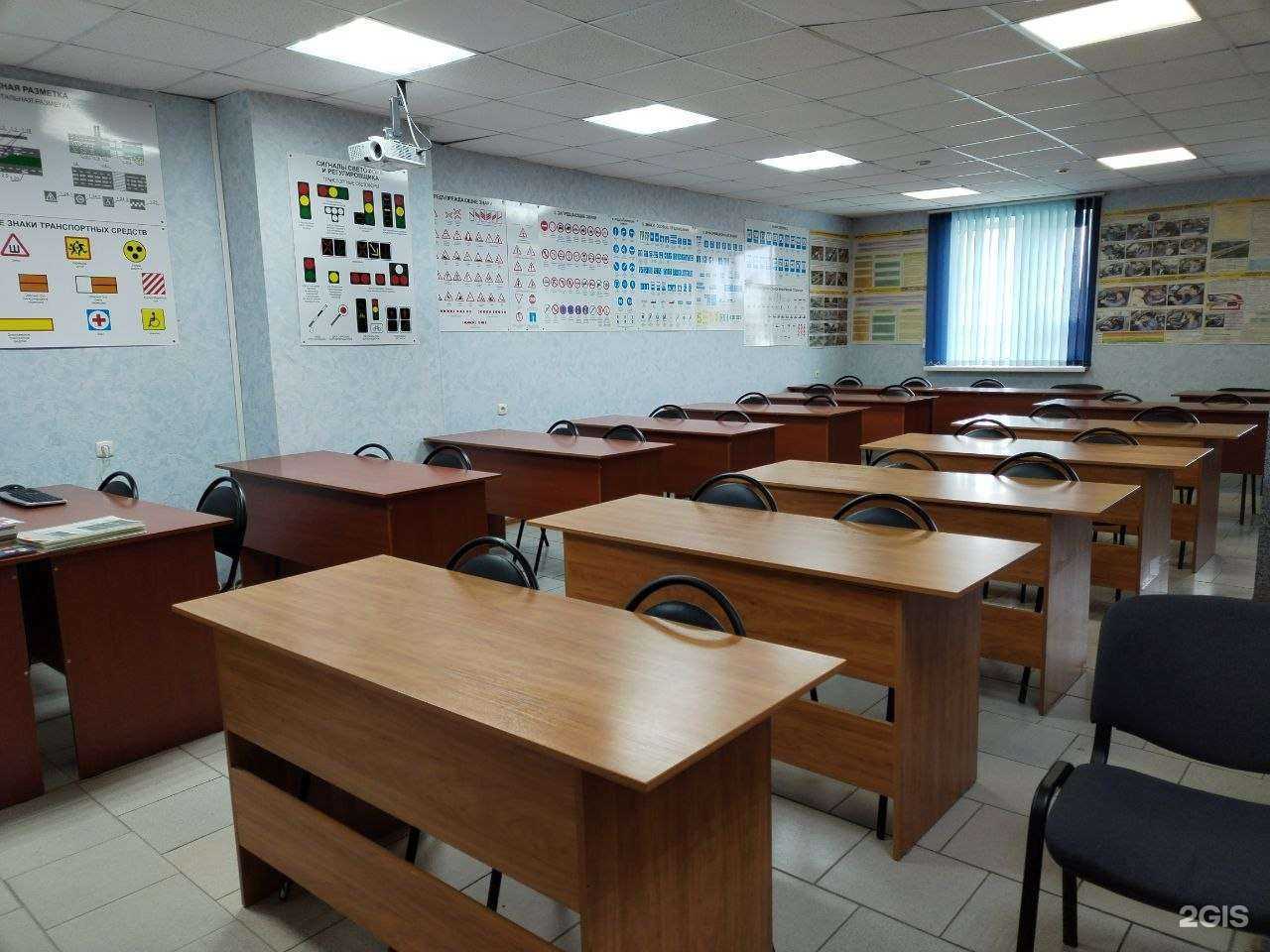 Отзывы на компанию Статус в Старом Осколе c фото