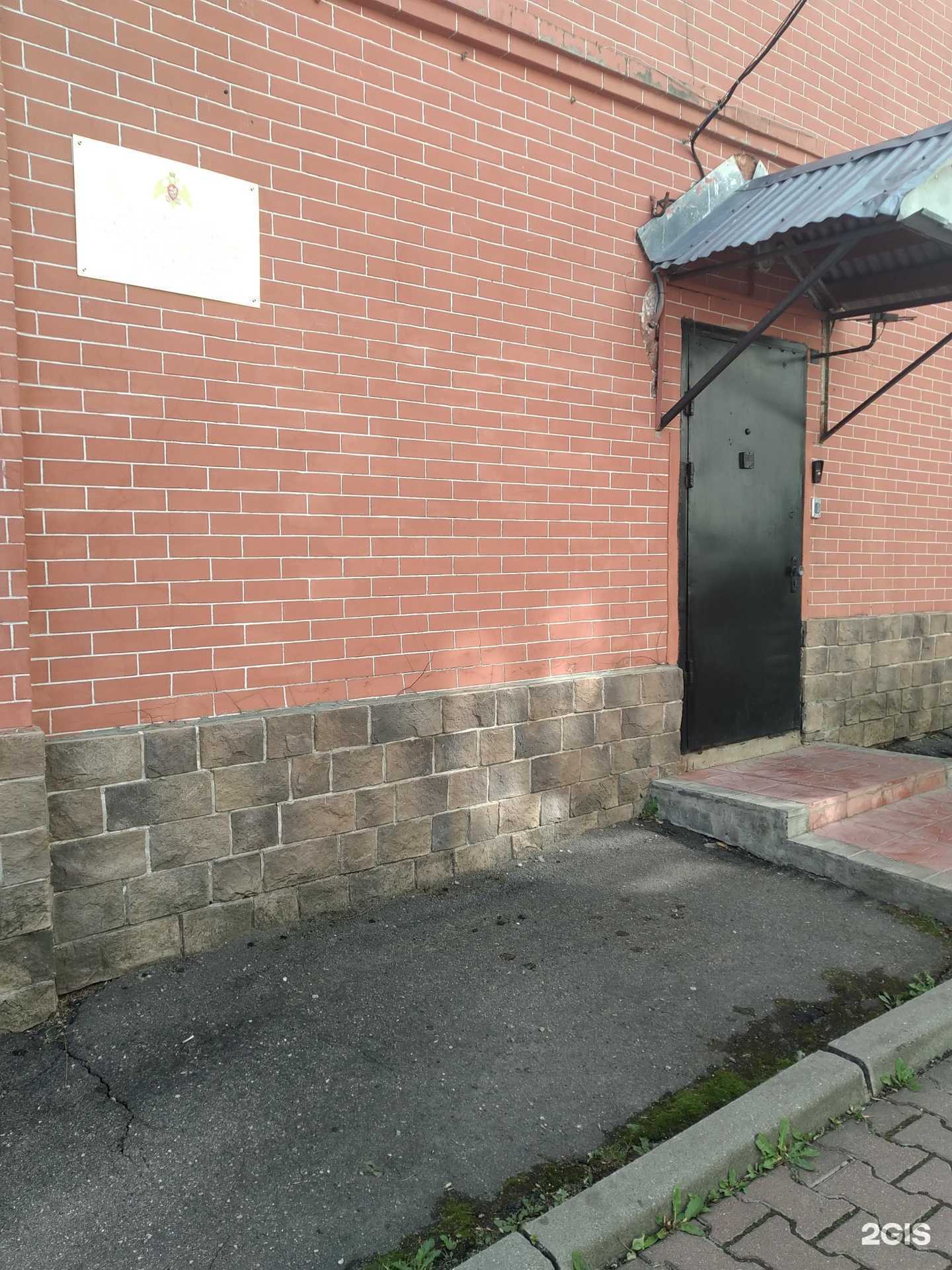 Отзывы на компанию Волоколамский отдел вневедомственной охраны в Волоколамске c фото