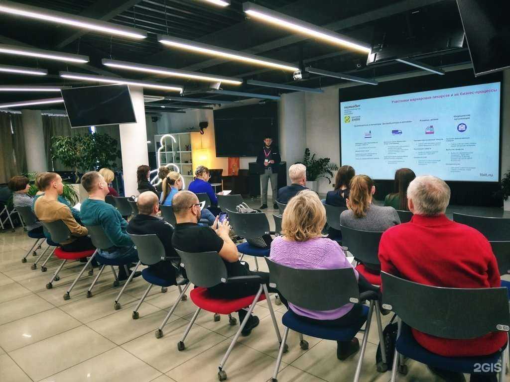 Отзывы на компанию Первый Бит в г. Хабаровск c фото