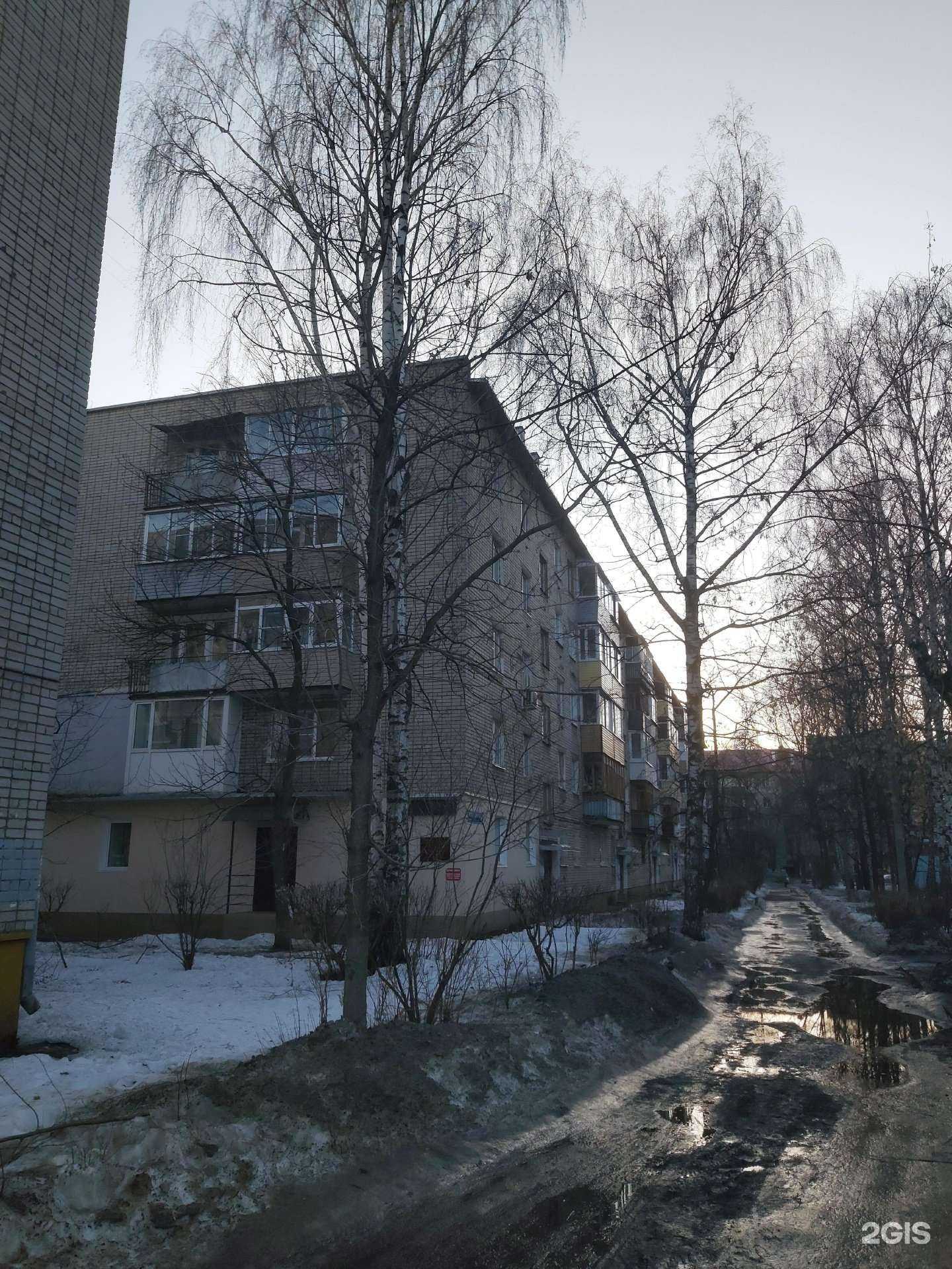 Отзывы на компанию Кабинет парикмахера в Ярославле c фото - фотография 2 из 2