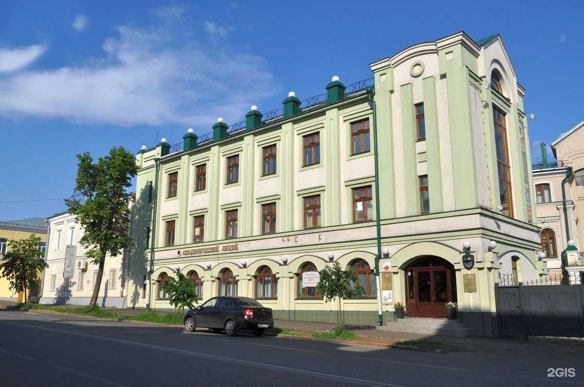 Отзывы на компанию Ногтевая студия в Казани c фото - фотография 2 из 2