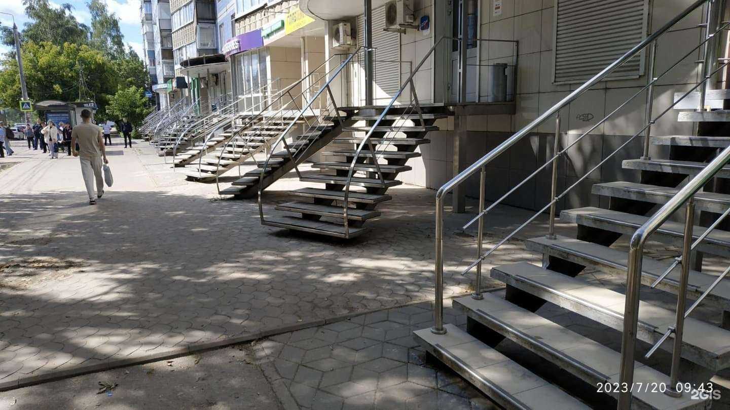 Отзывы на компанию Будь Здоров! в Рязани c фото - фотография 2 из 2