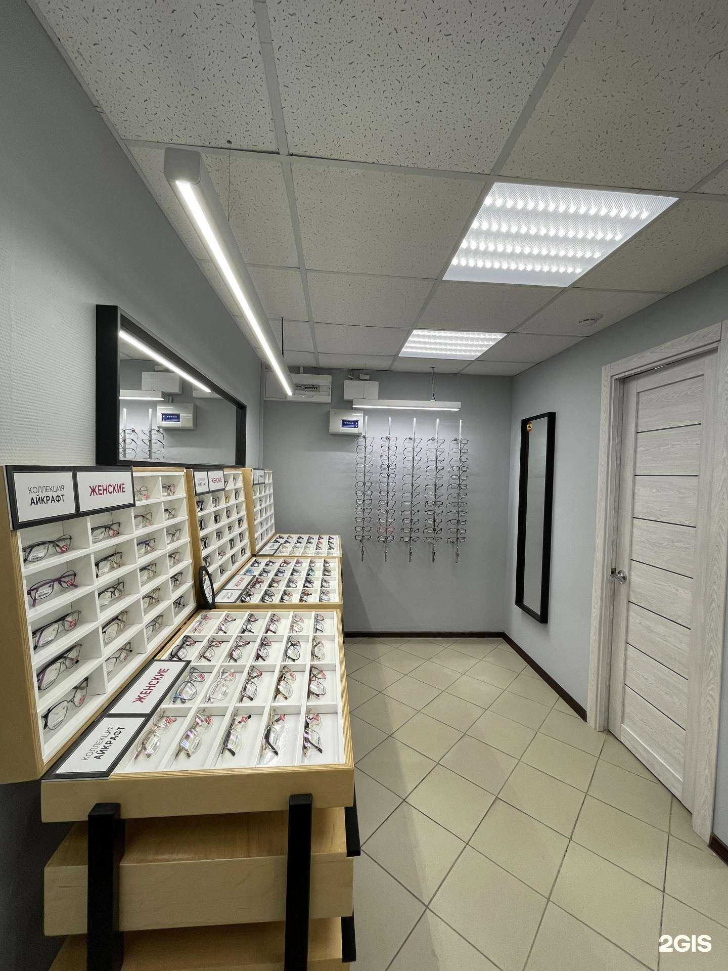 Отзывы на компанию Айкрафт в Бердске c фото