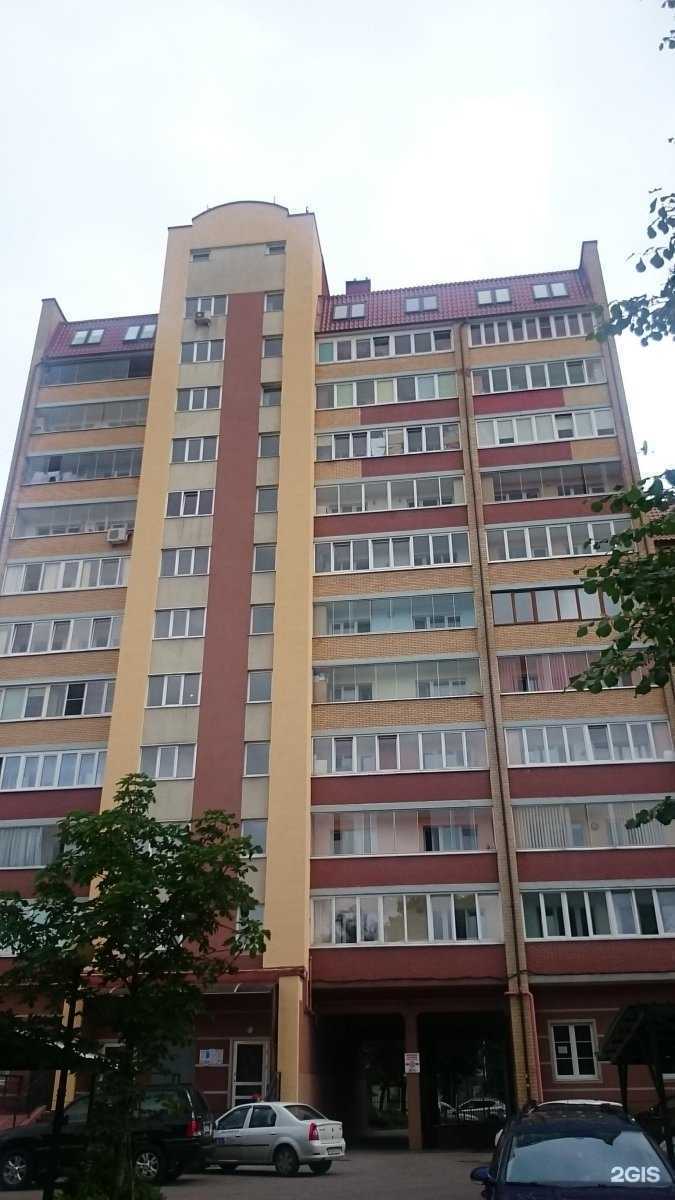 Отзывы на компанию U can в Калининграде c фото - фотография 2 из 2