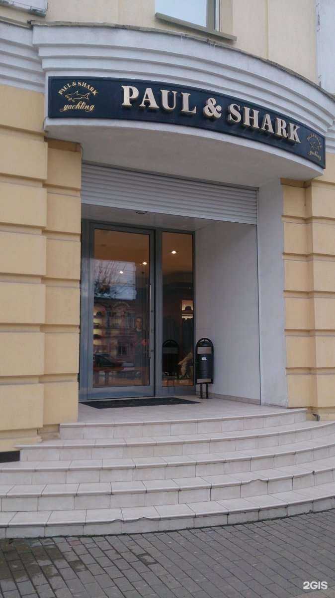 Отзывы на компанию Salito в Рязани c фото