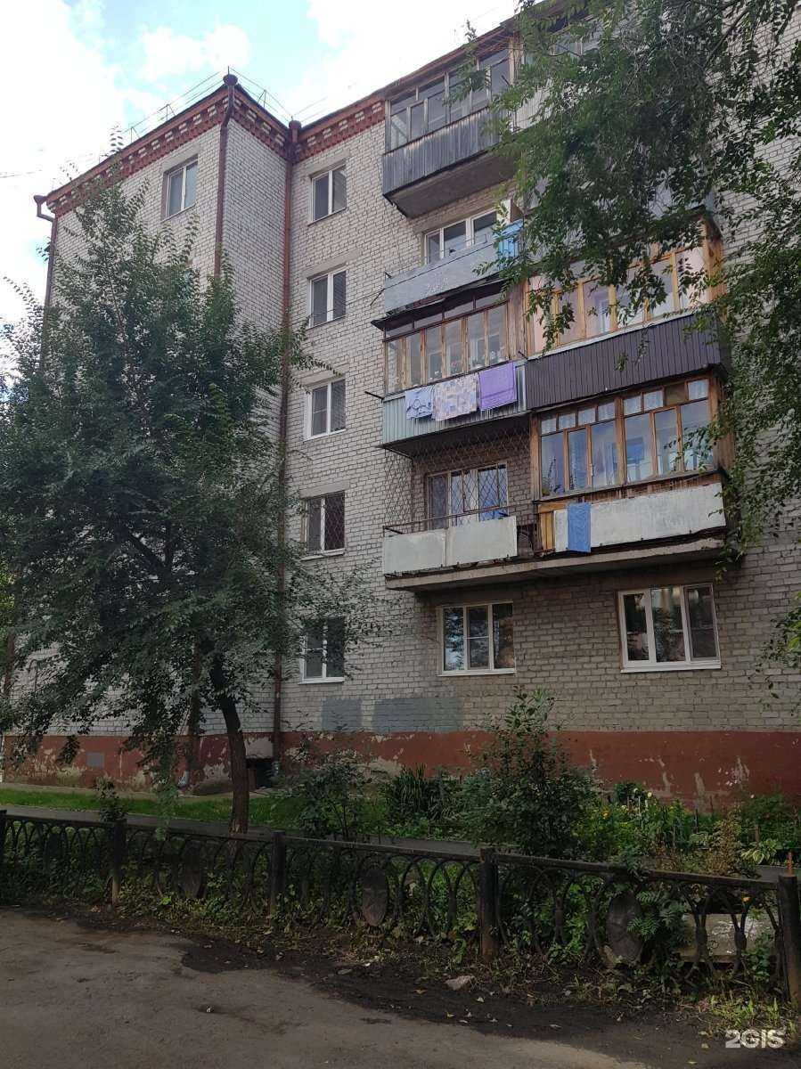 Отзывы на компанию Автоковрики в Тюмени c фото - фотография 2 из 2