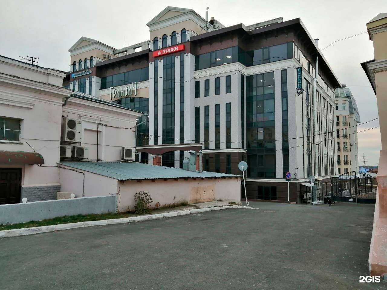 Отзывы на компанию Газпромбанк Автолизинг в г. Томск c фото