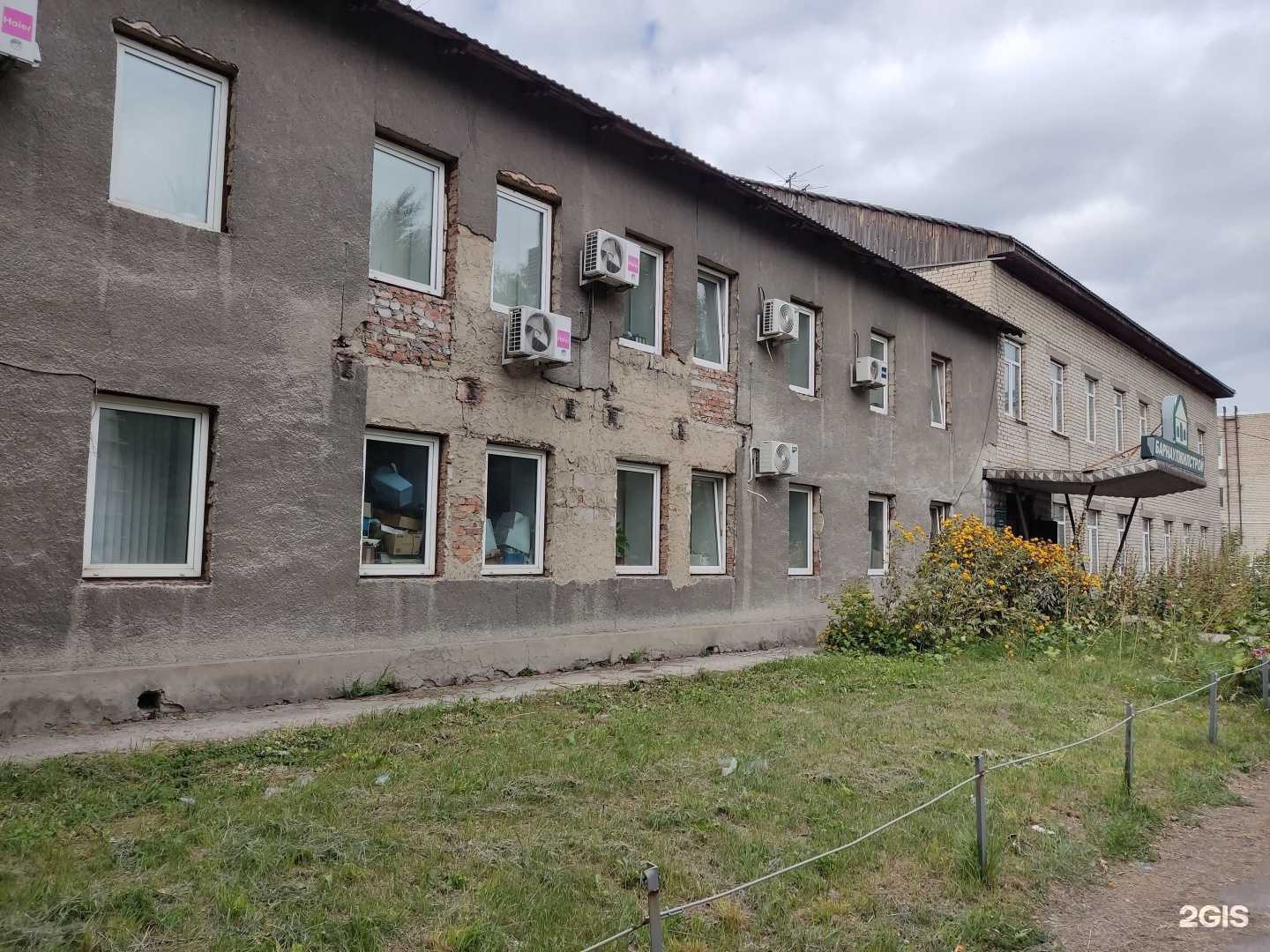 Отзывы на компанию Топ-Системы в Барнауле c фото - фотография 2 из 2