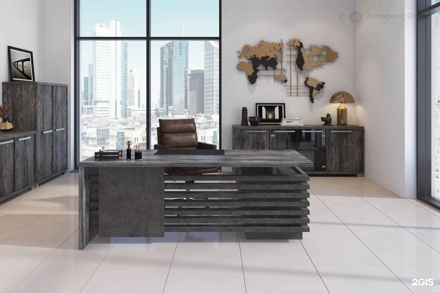 Отзывы на компанию Экспресс Офис в Набережных Челнах c фото