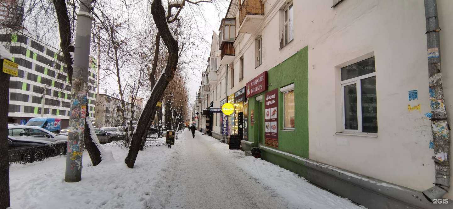 Отзывы на компанию JulyStudio в Екатеринбурге c фото - фотография 2 из 2