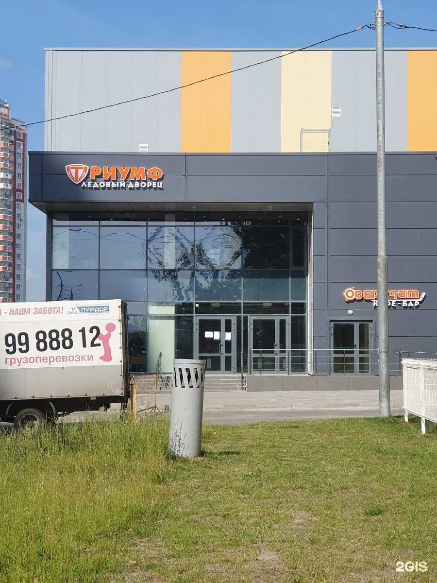 Отзывы на компанию Триумф в Химках c фото